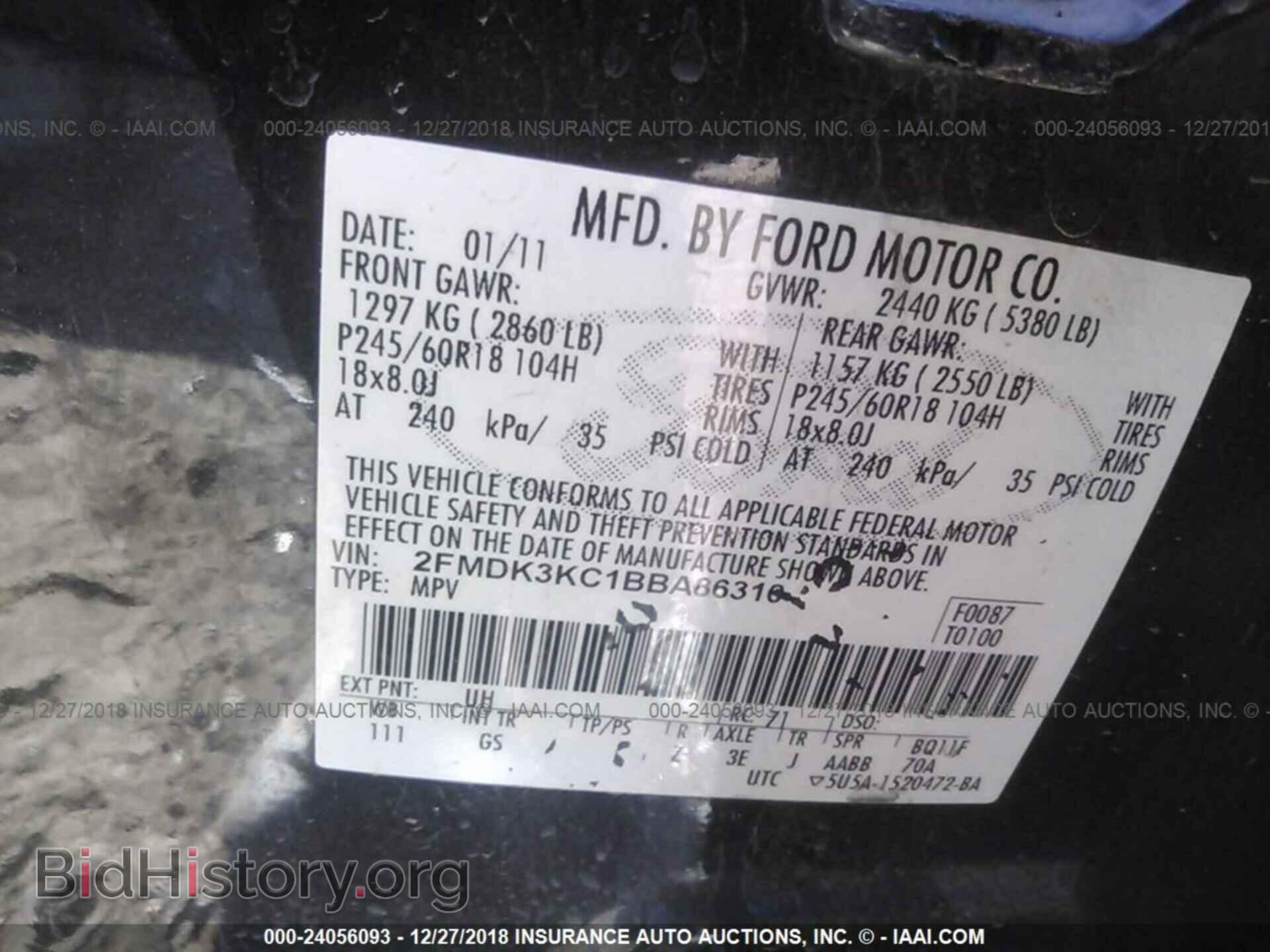 2011 FORD EDGE - VIN: 2FMDK3KC1BBA86310 - Фото 9