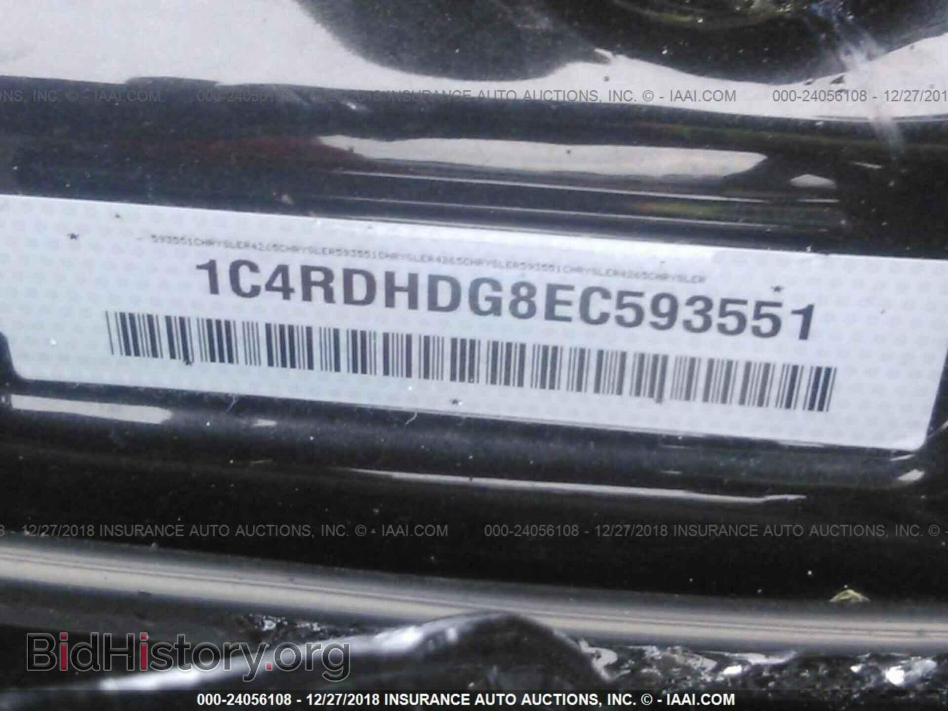 2014 DODGE DURANGO - VIN: 1C4RDHDG8EC593551 - Фото 9