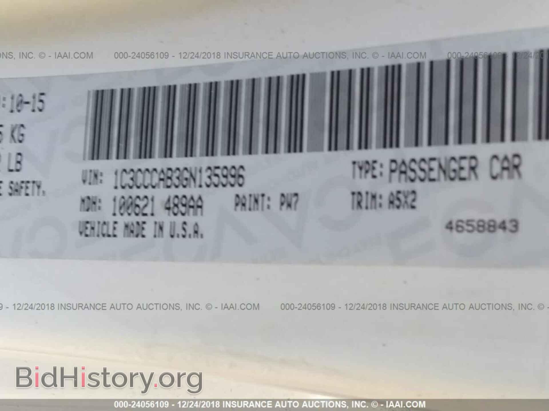 2016 CHRYSLER 200 - VIN: 1C3CCCAB3GN135996 - Фото 9