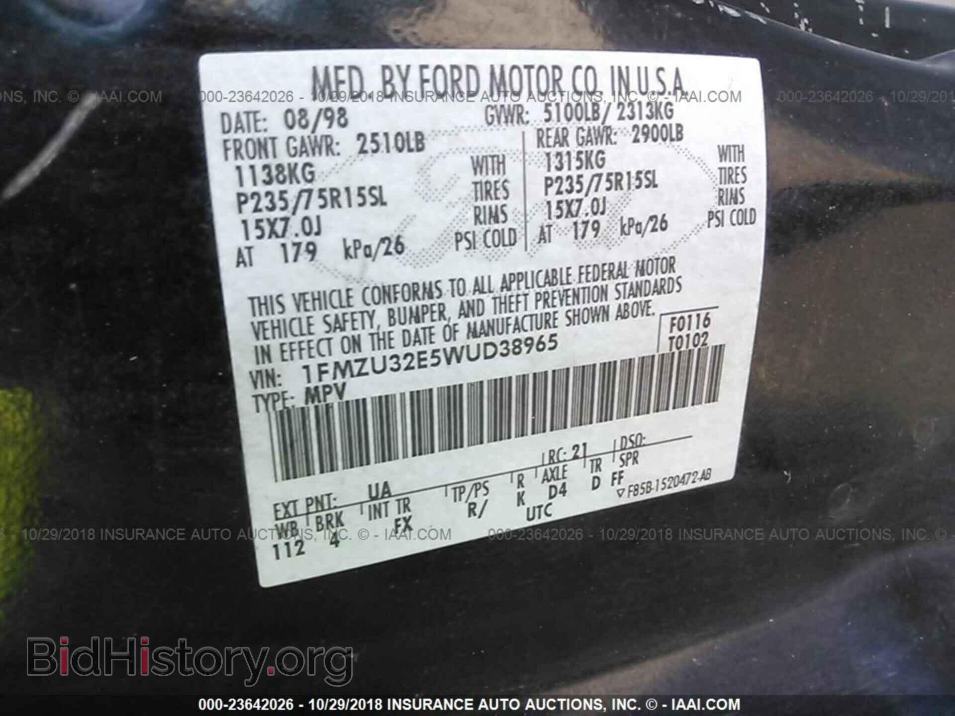 1998 FORD EXPLORER - VIN: 1FMZU32E5WUD38965 - Фото 9