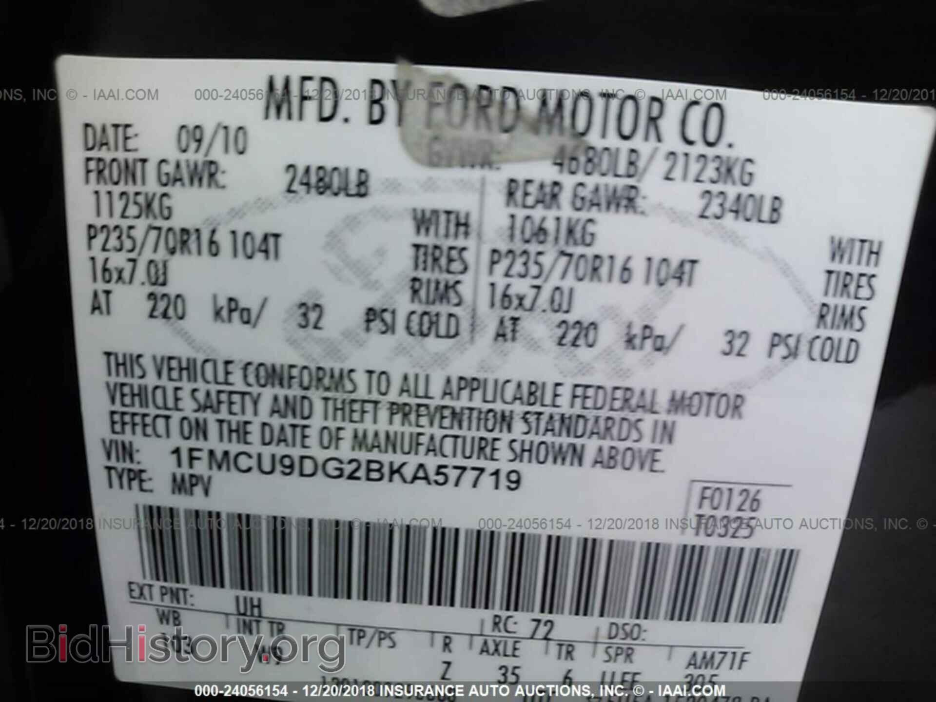 2011 FORD ESCAPE - VIN: 1FMCU9DG2BKA57719 - Фото 9