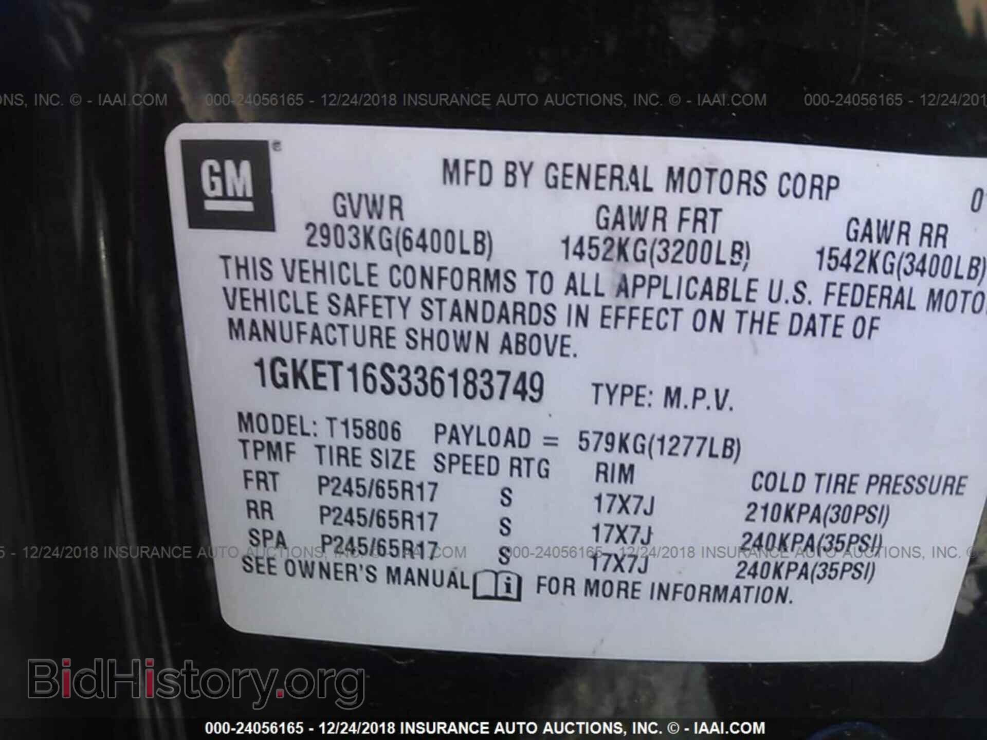 2003 GMC ENVOY - VIN: 1GKET16S336183749 - Фото 9