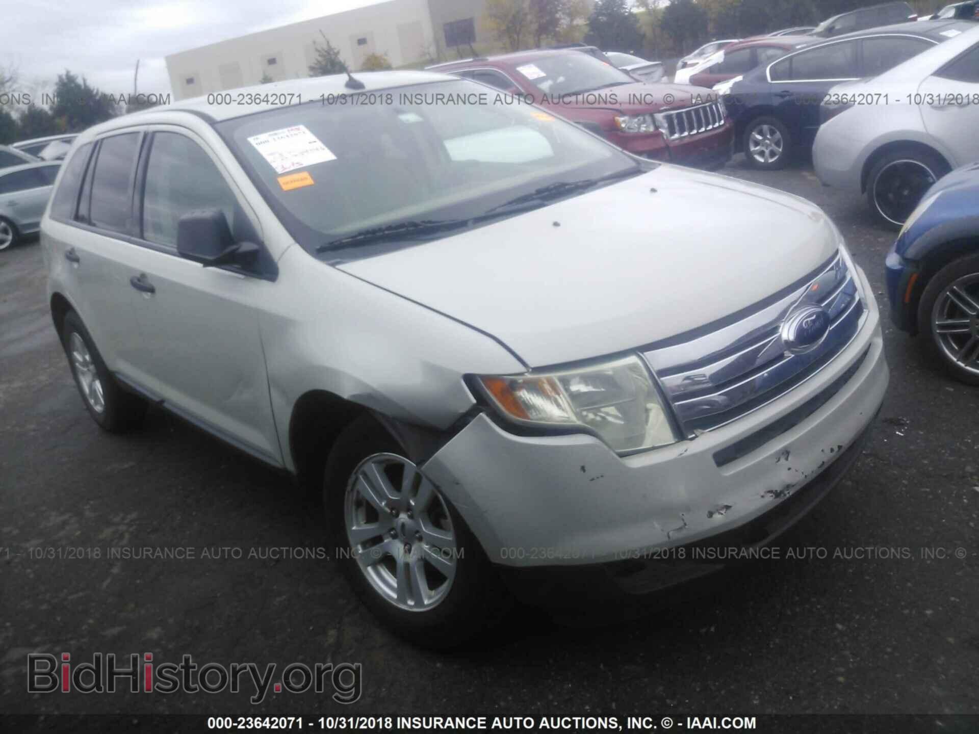 Фотография 2FMDK36C37BA95592 - FORD EDGE 2007