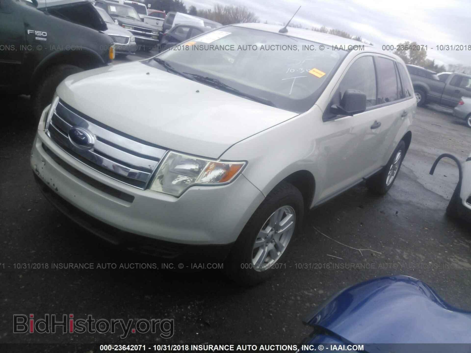 2007 FORD EDGE - VIN: 2FMDK36C37BA95592 - Фото 2