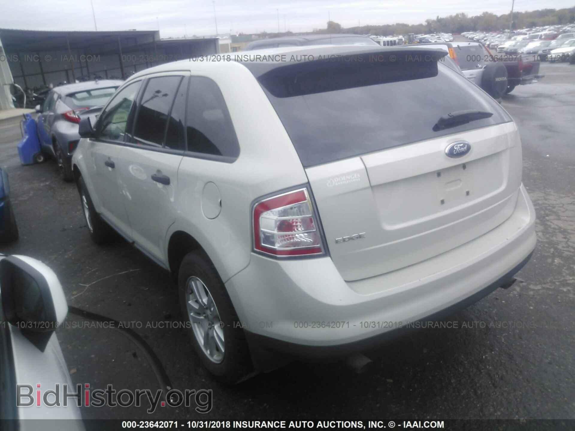 2007 FORD EDGE - VIN: 2FMDK36C37BA95592 - Фото 3