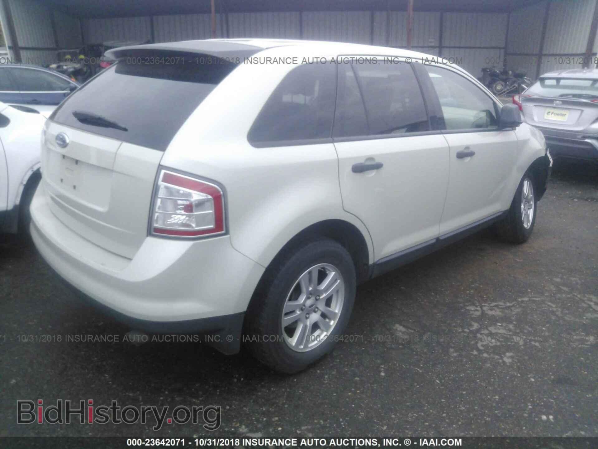 2007 FORD EDGE - VIN: 2FMDK36C37BA95592 - Фото 4