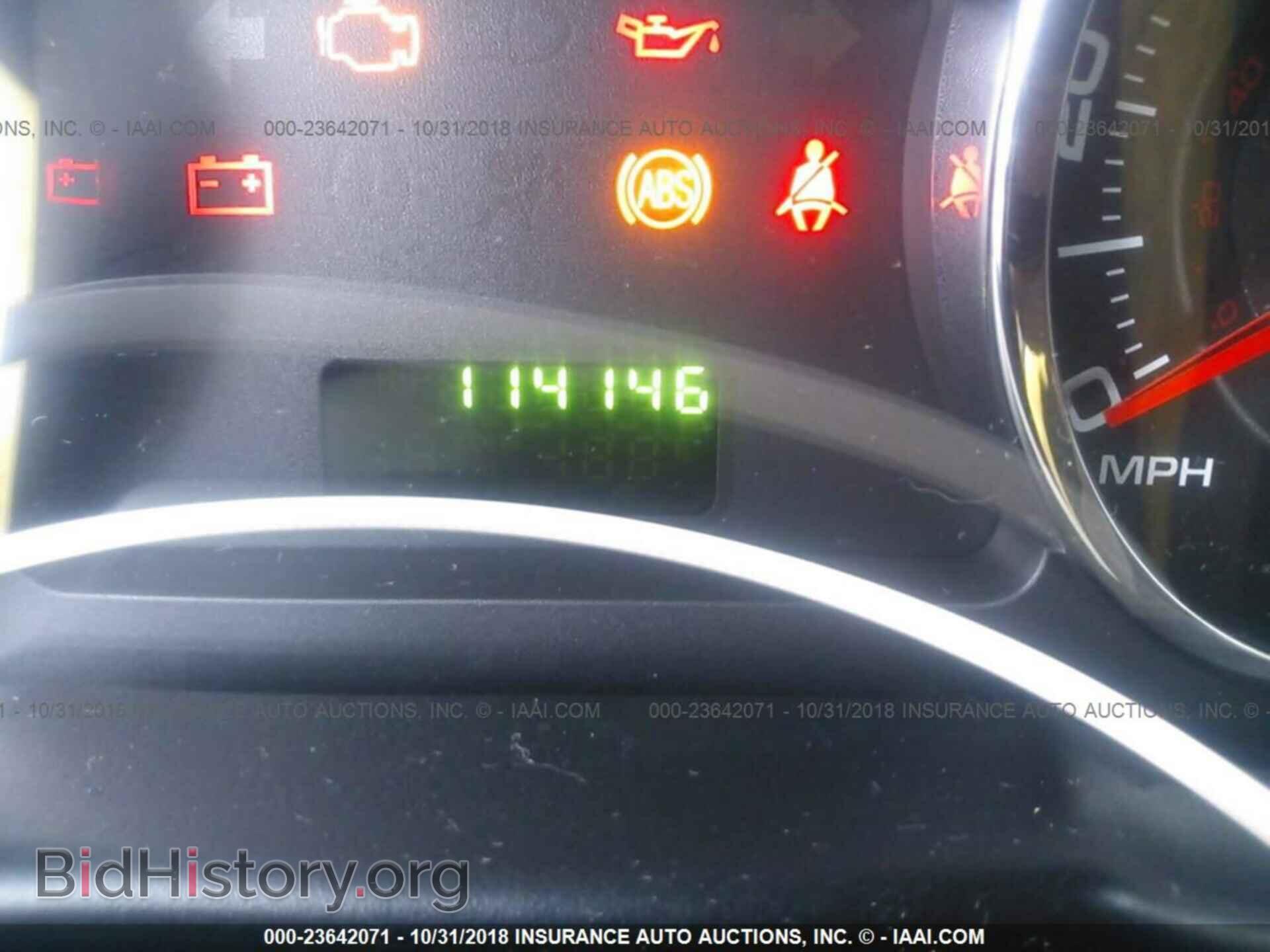 2007 FORD EDGE - VIN: 2FMDK36C37BA95592 - Фото 7