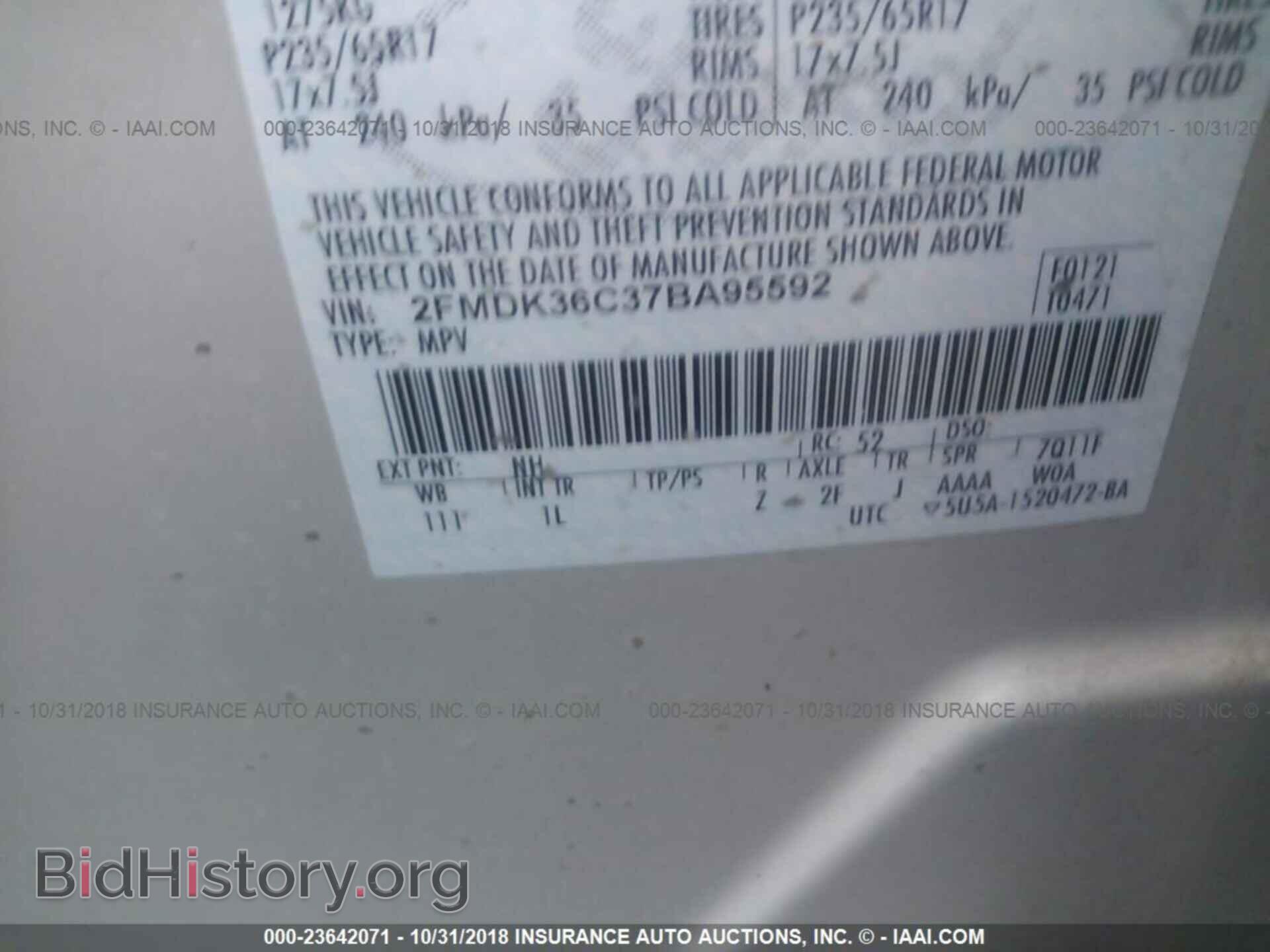 2007 FORD EDGE - VIN: 2FMDK36C37BA95592 - Фото 9