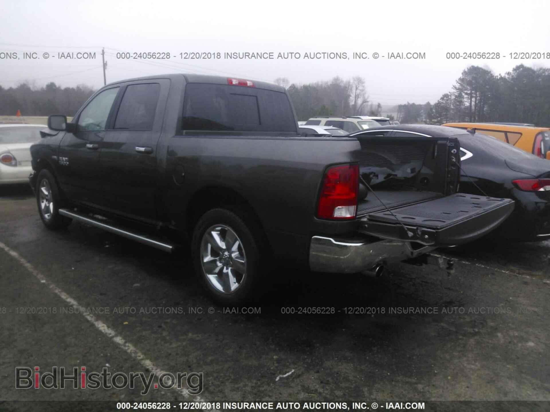 2017 RAM 1500 - VIN: 3C6RR6LT8HG773769 - Photo 3