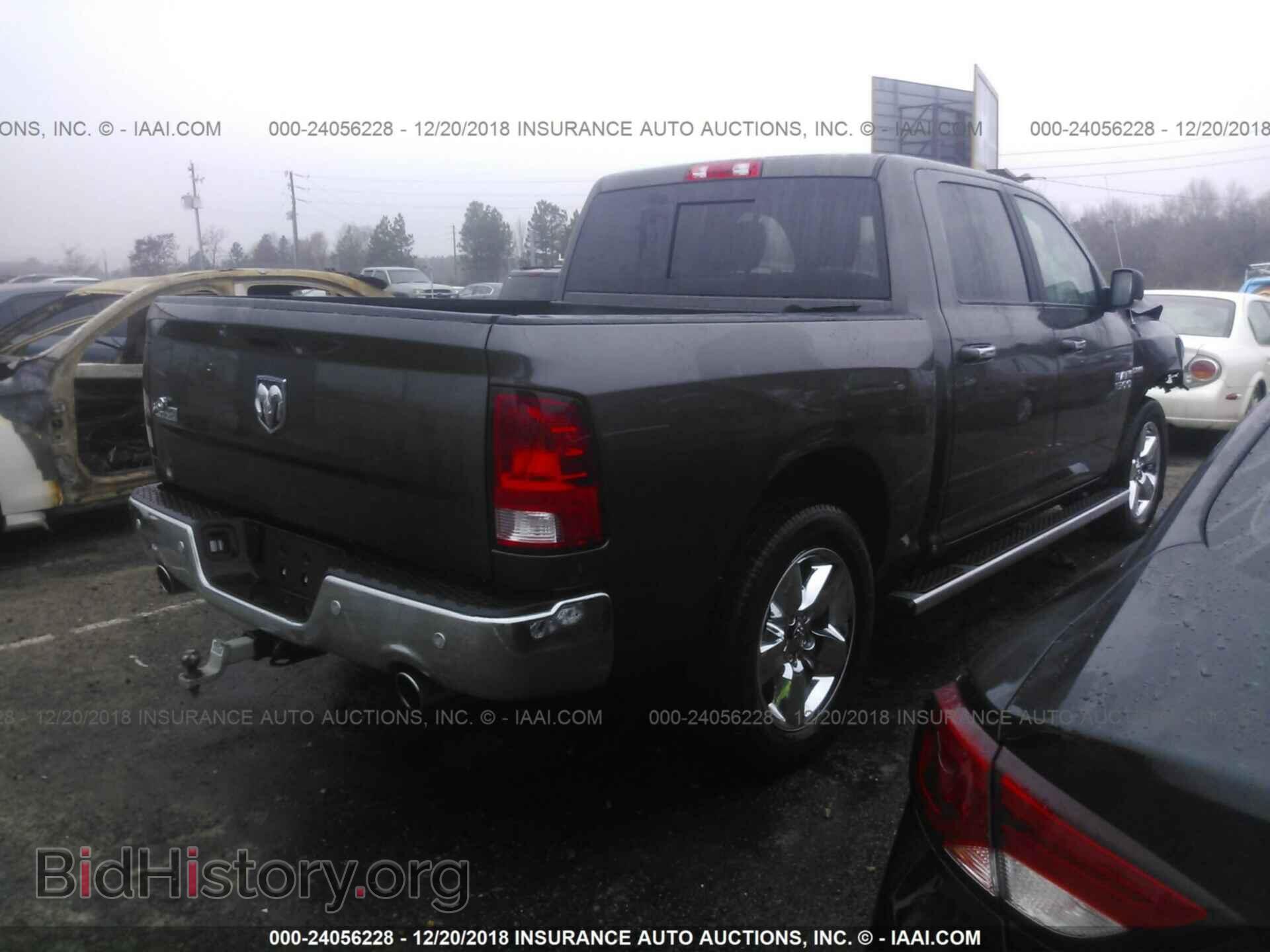 2017 RAM 1500 - VIN: 3C6RR6LT8HG773769 - Photo 4