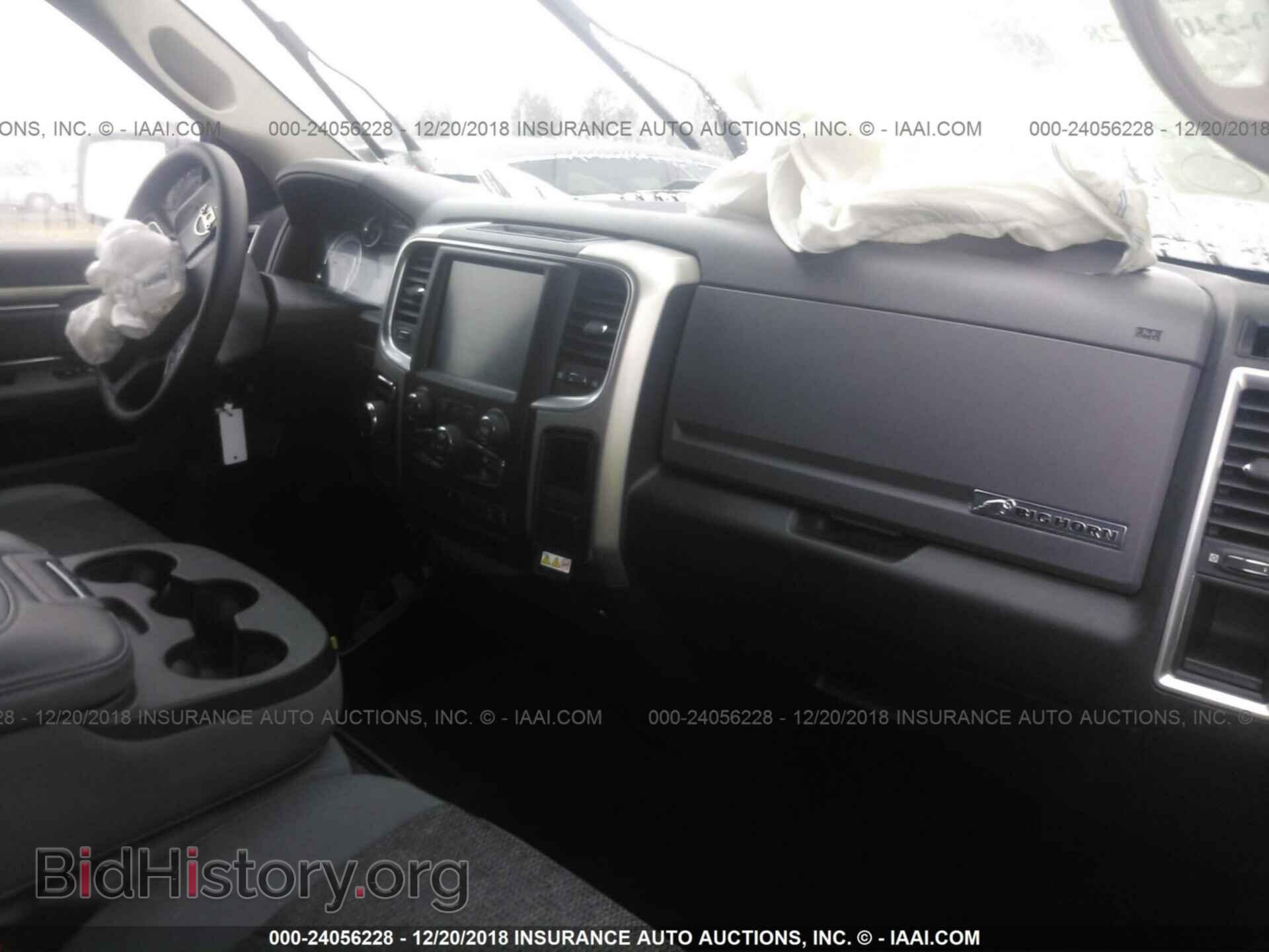 2017 RAM 1500 - VIN: 3C6RR6LT8HG773769 - Photo 5
