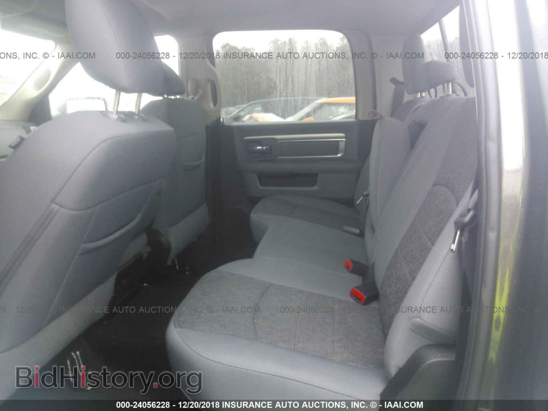 2017 RAM 1500 - VIN: 3C6RR6LT8HG773769 - Photo 8