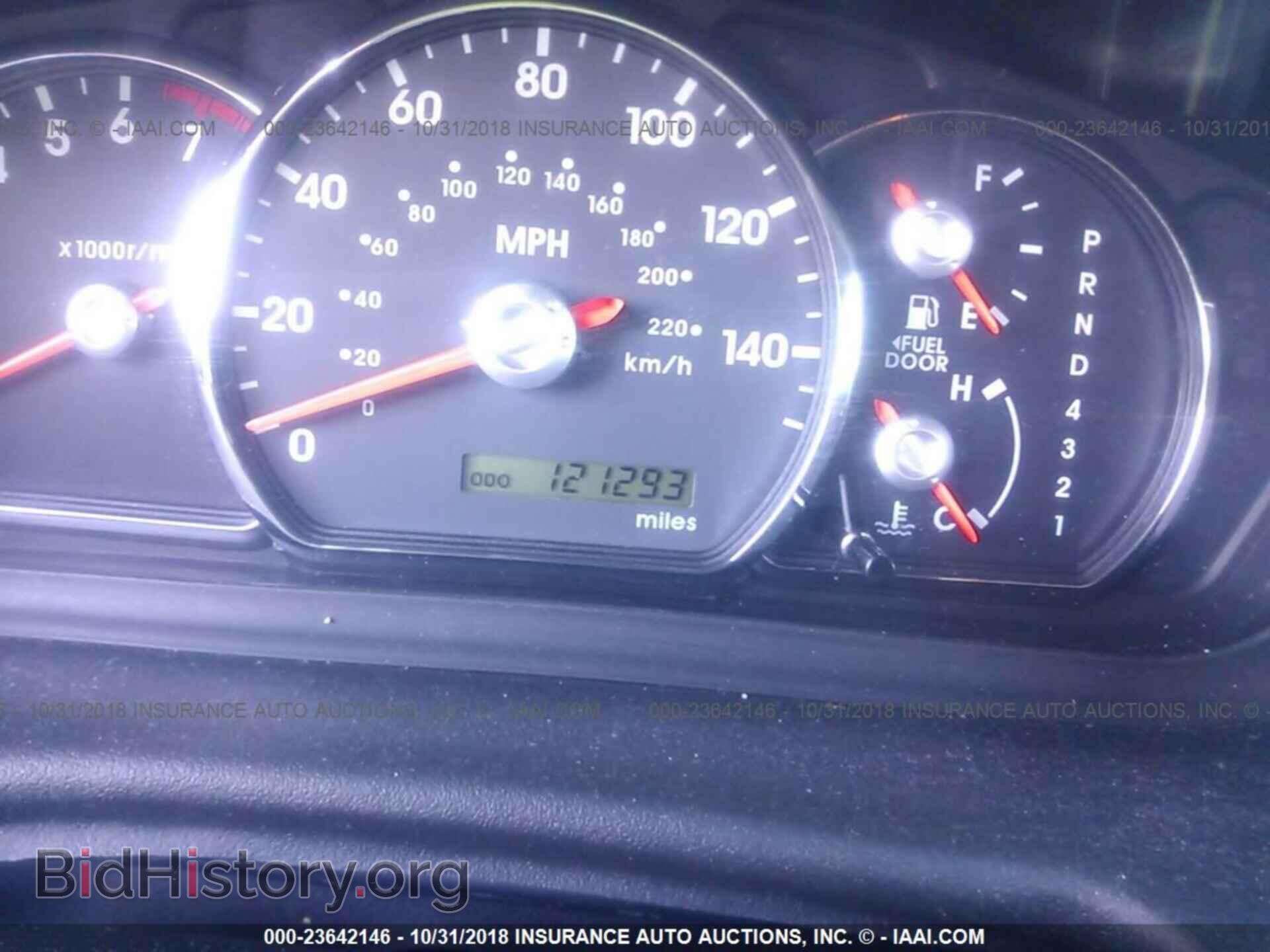 2012 MITSUBISHI GALANT - VIN: 4A32B3FF0CE009723 - Фото 7