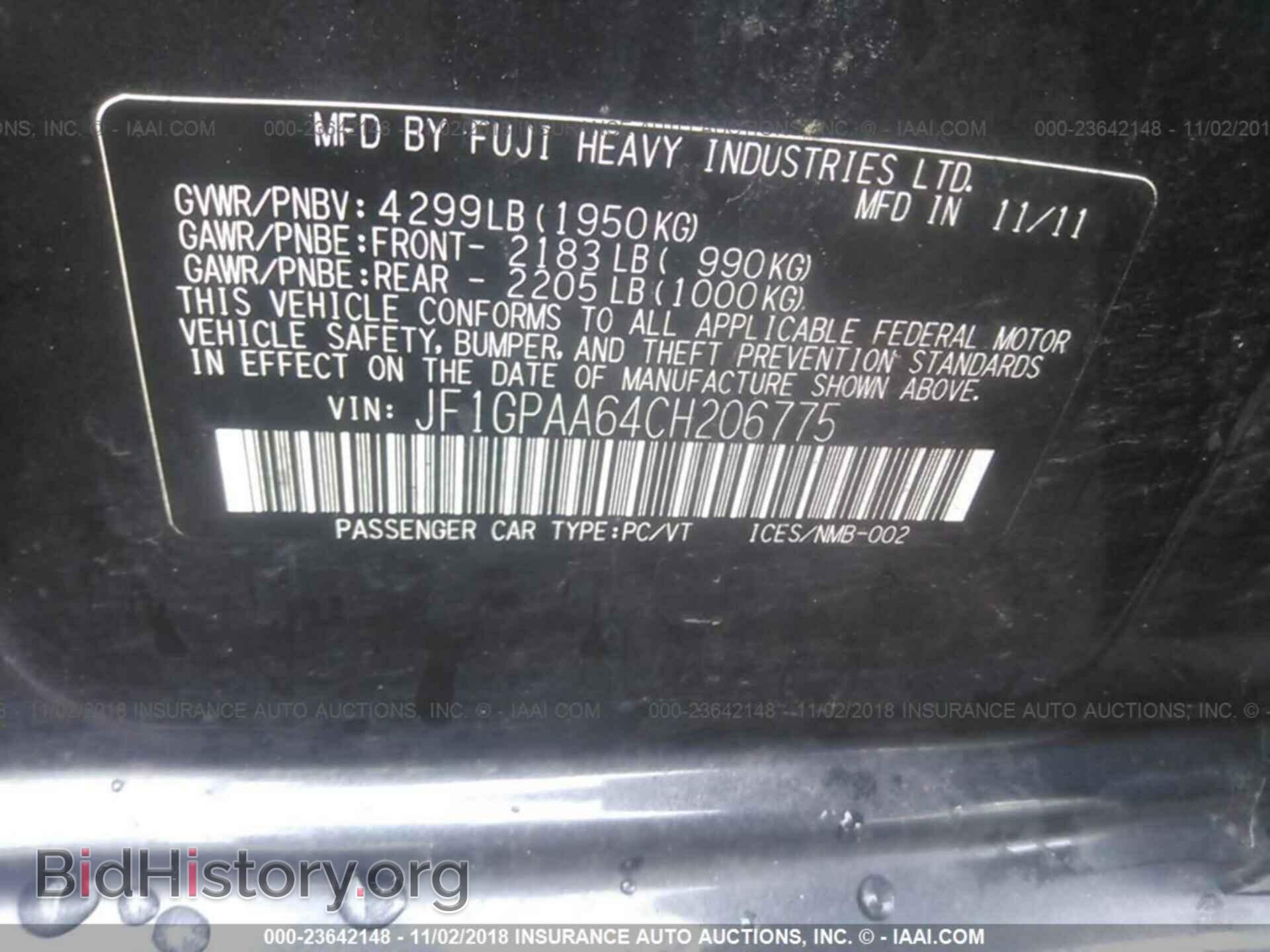 2012 SUBARU IMPREZA - VIN: JF1GPAA64CH206775 - Photo 9