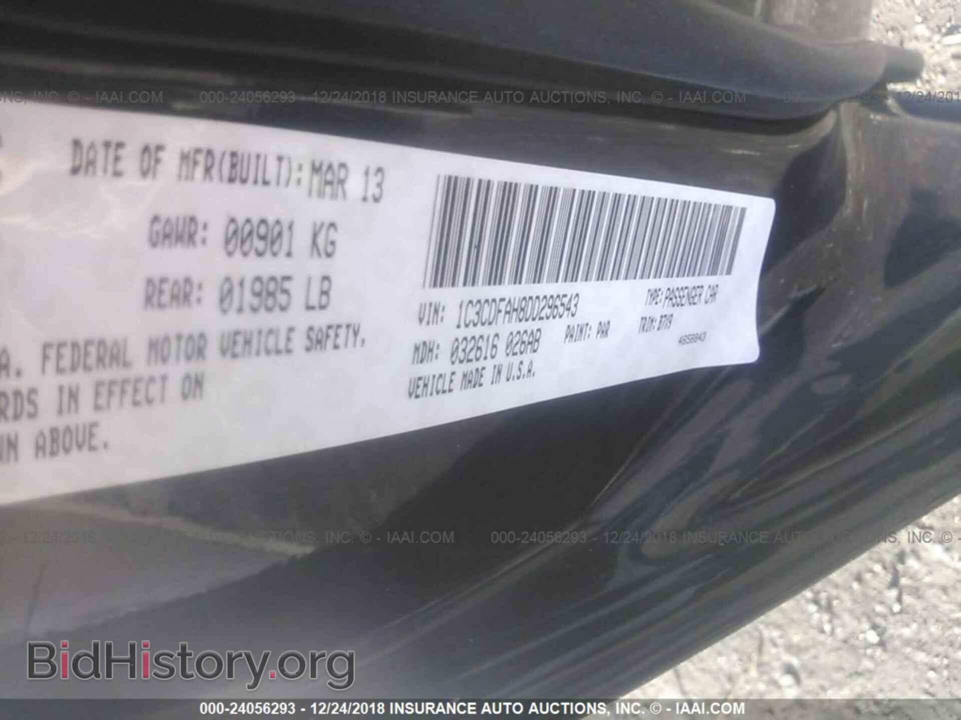 2013 DODGE DART - VIN: 1C3CDFAH8DD296543 - Фото 9