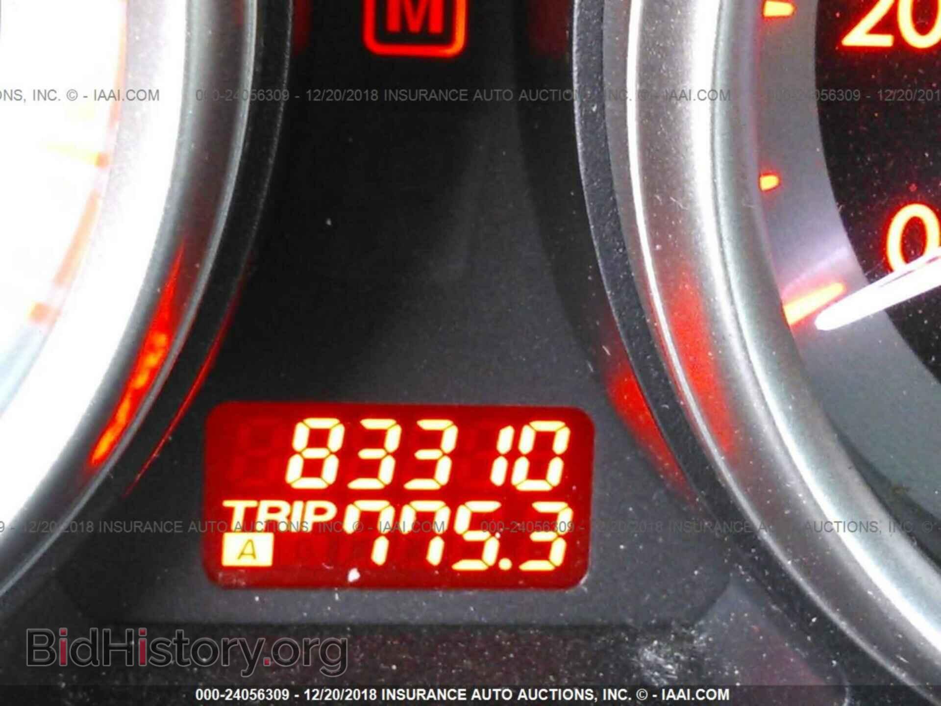 2012 MAZDA CX-9 - VIN: JM3TB3BV7C0347967 - Фото 7
