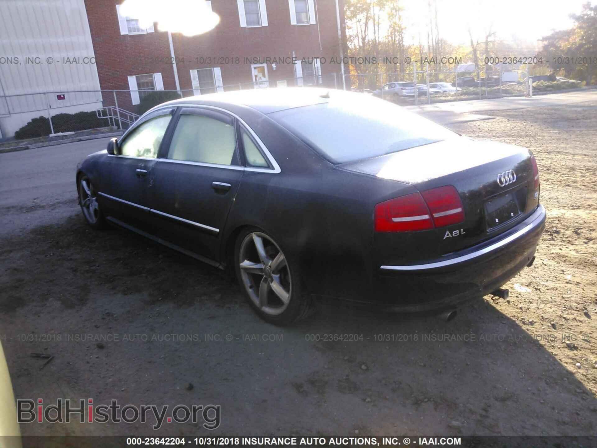 2008 AUDI A8 - VIN: WAUMV94E18N011405 - Photo 3