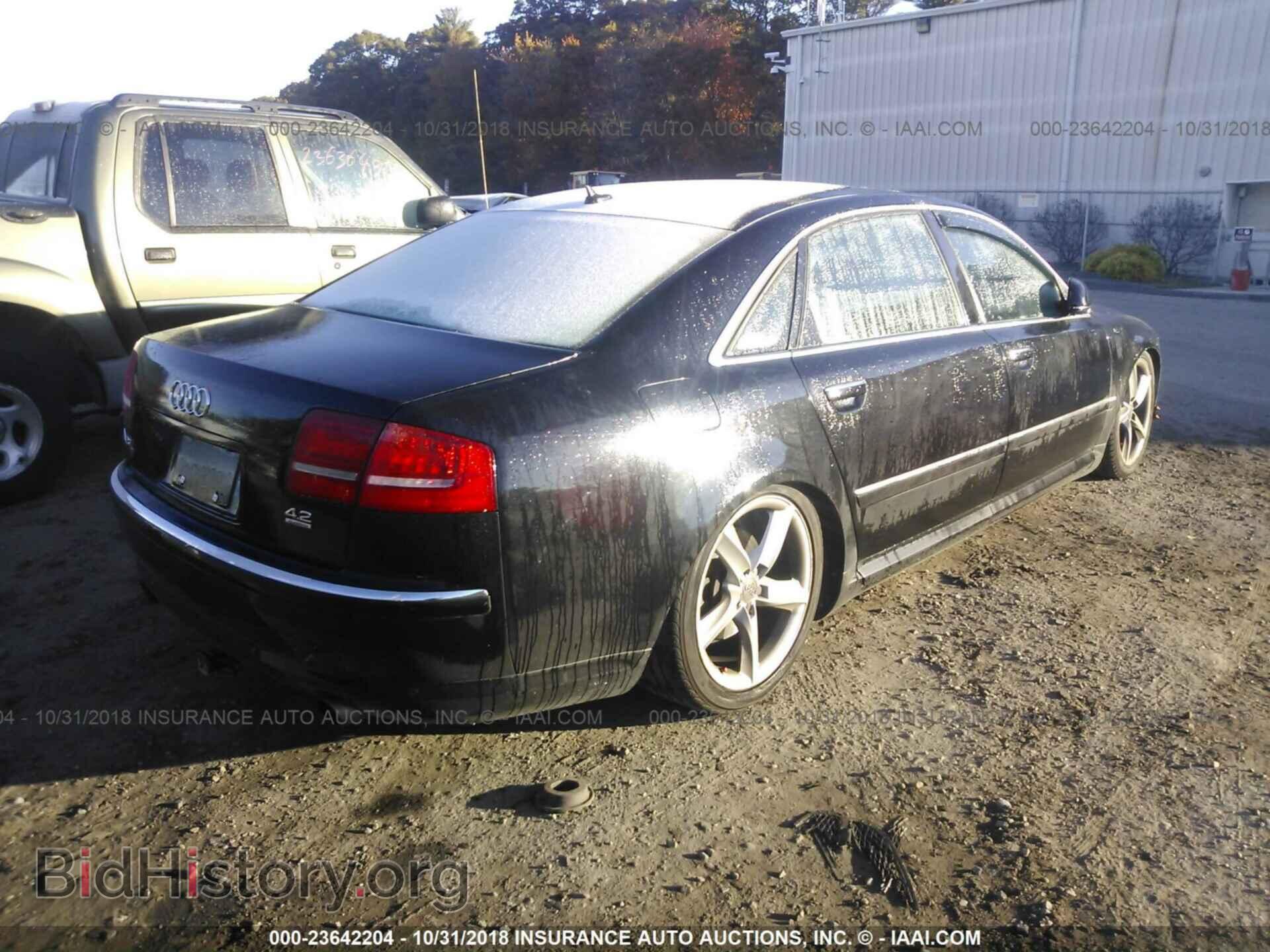 2008 AUDI A8 - VIN: WAUMV94E18N011405 - Photo 4