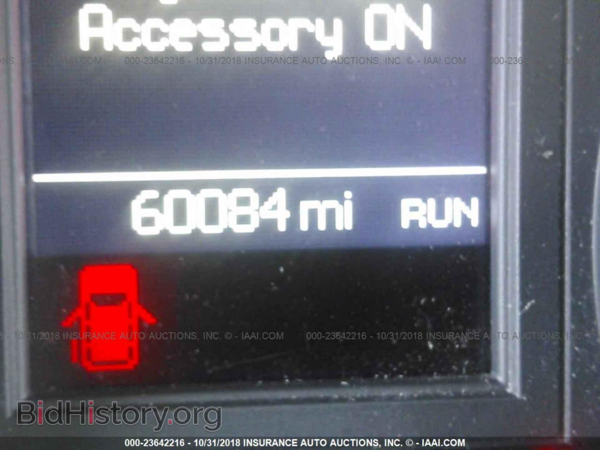2013 RAM 1500 - VIN: 1C6RR6LT2DS700741 - Фото 7