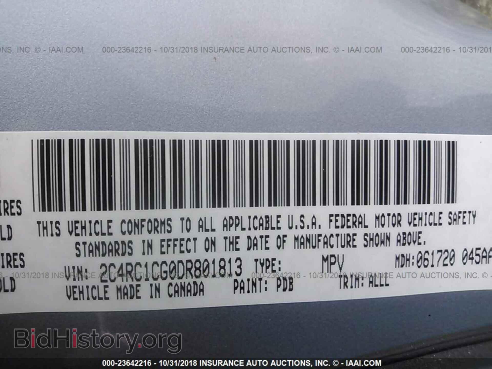 2013 RAM 1500 - VIN: 1C6RR6LT2DS700741 - Фото 9