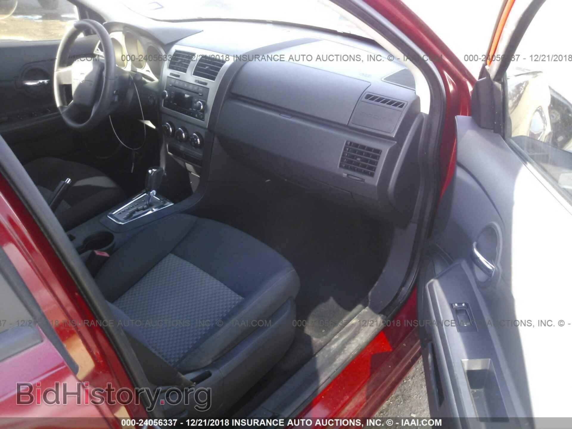 2009 DODGE AVENGER - VIN: 1B3LC46B89N502261 - Фото 5