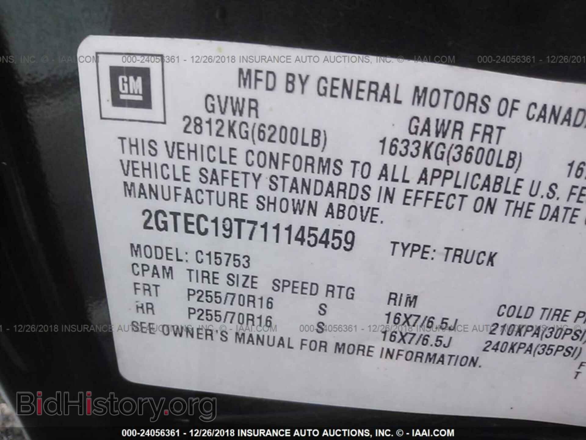 2001 GMC NEW SIERRA - VIN: 2GTEC19T711145459 - Фото 9