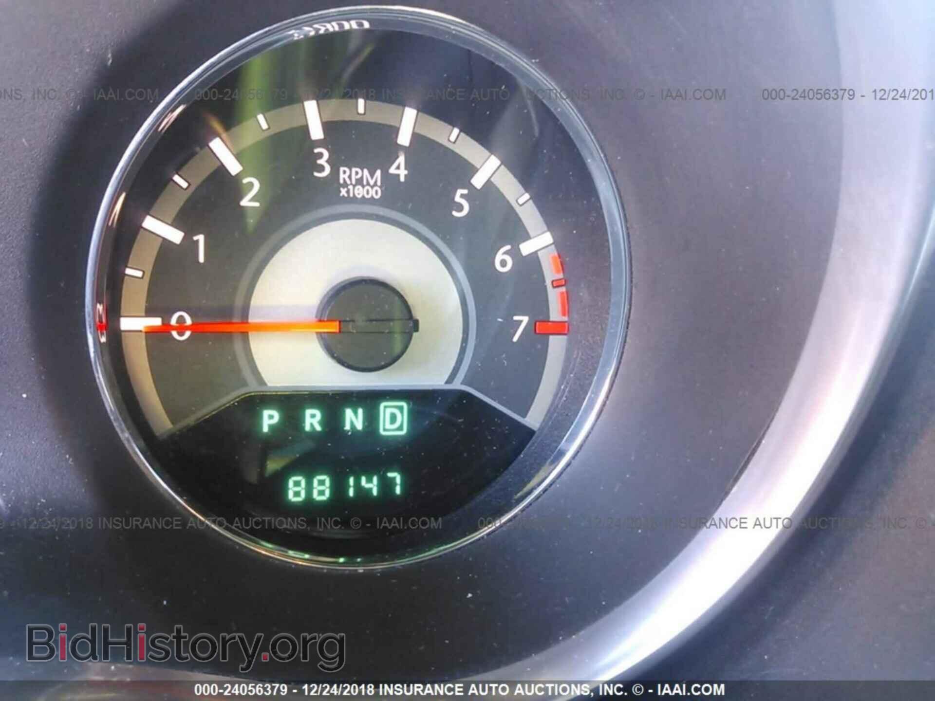 2014 CHRYSLER 200 - VIN: 1C3CCBAB8EN231081 - Photo 7