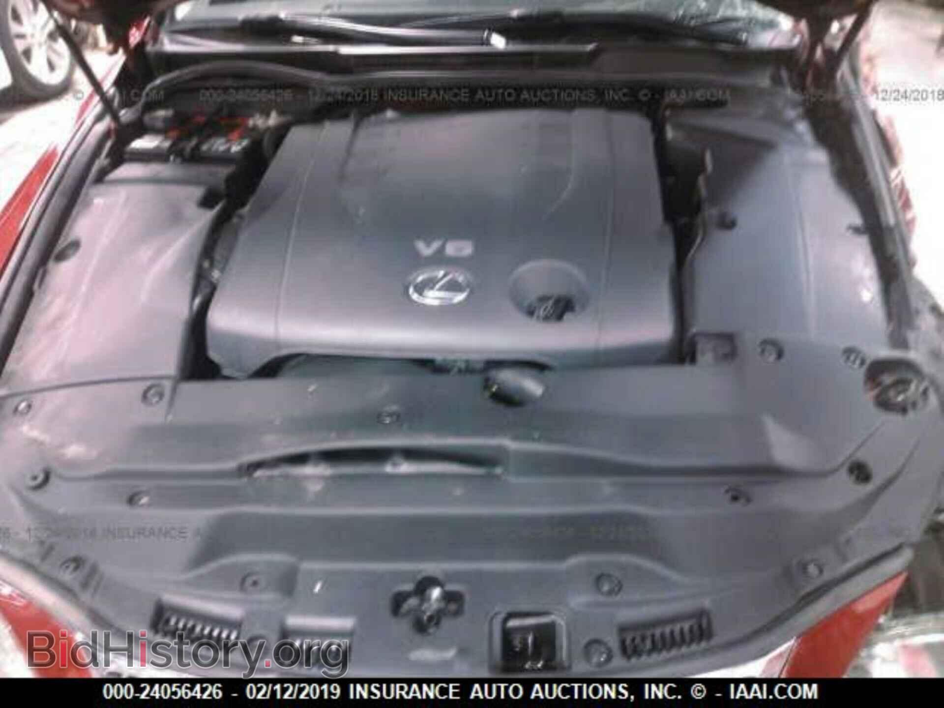 2008 LEXUS IS - VIN: JTHCK262485024925 - Фото 10