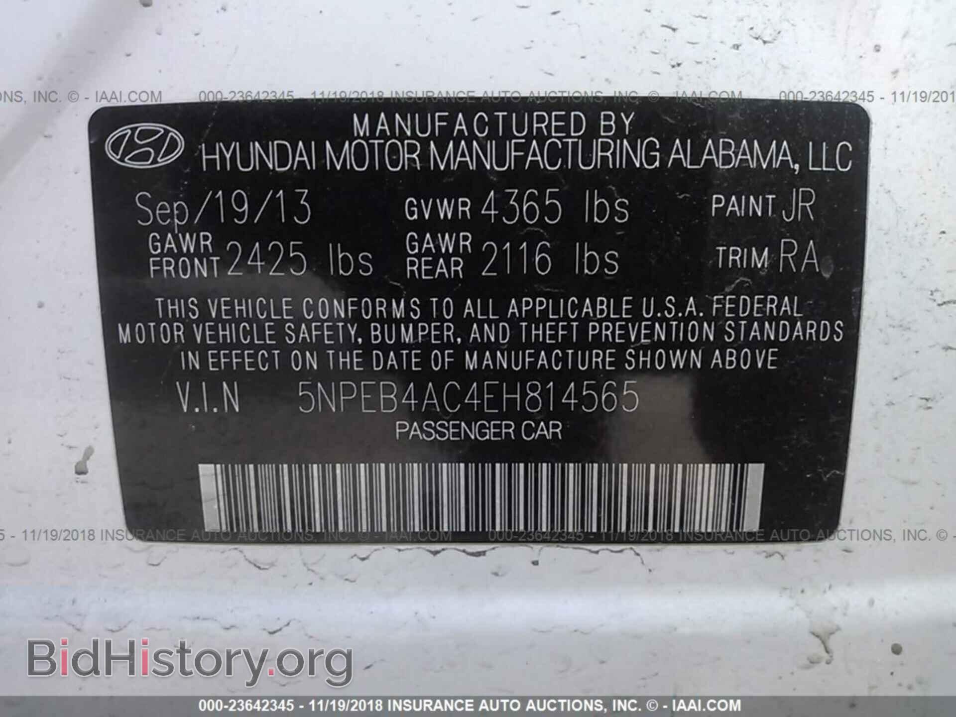 2012 FORD EDGE - VIN: 2FMDK3J98CBA88000 - Фото 9