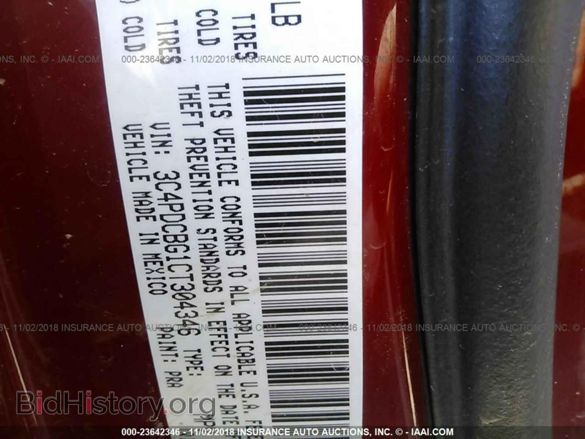 2012 DODGE JOURNEY - VIN: 3C4PDCBG1CT304346 - Фото 9