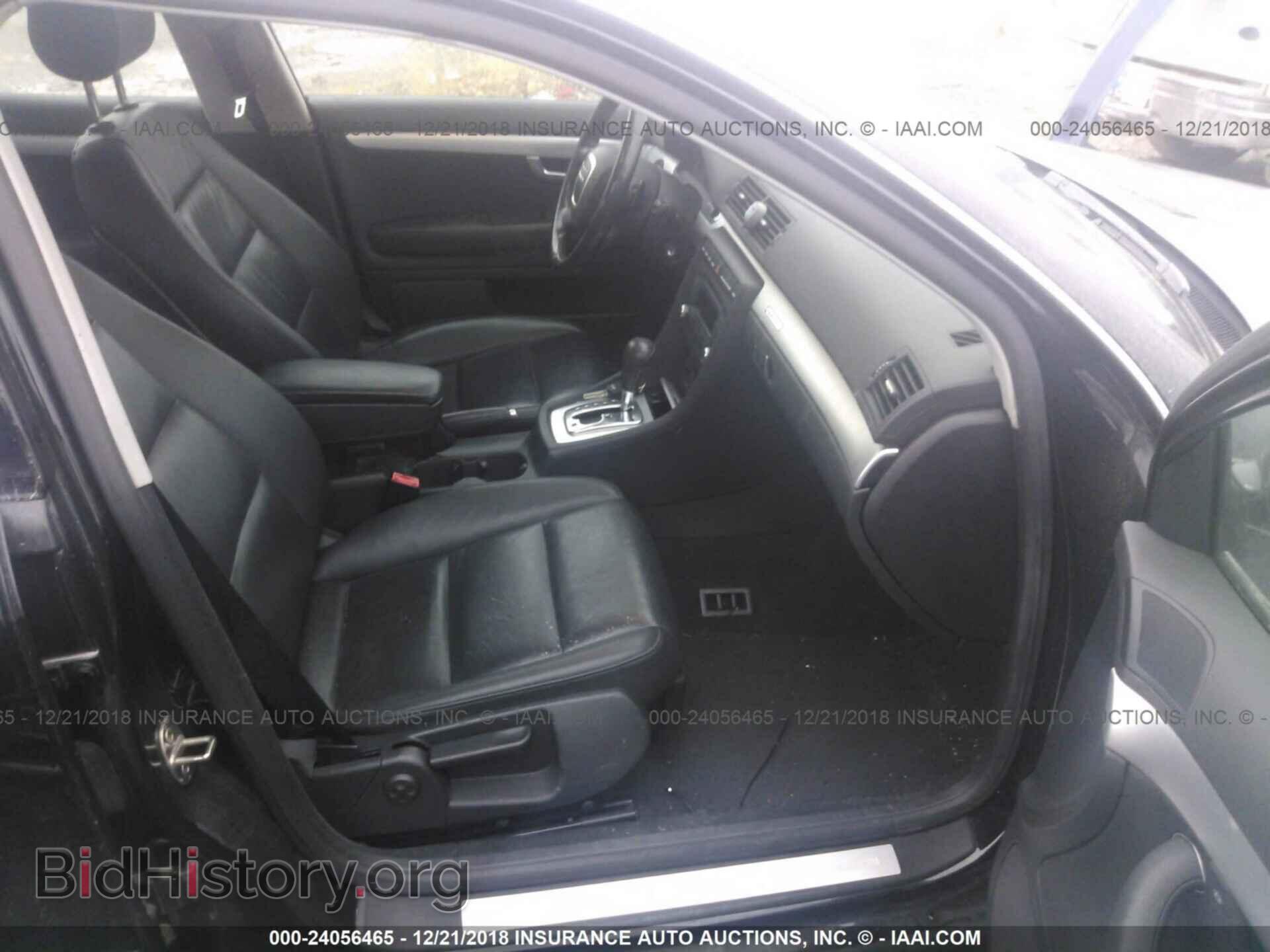 2008 AUDI A4 - VIN: WAUDF78E38A026619 - Фото 5