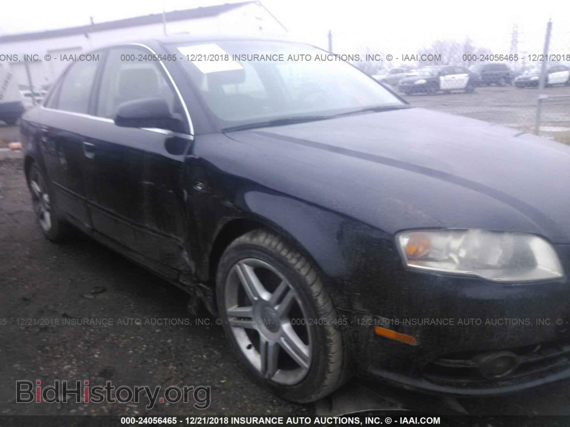 2008 AUDI A4 - VIN: WAUDF78E38A026619 - Фото 6