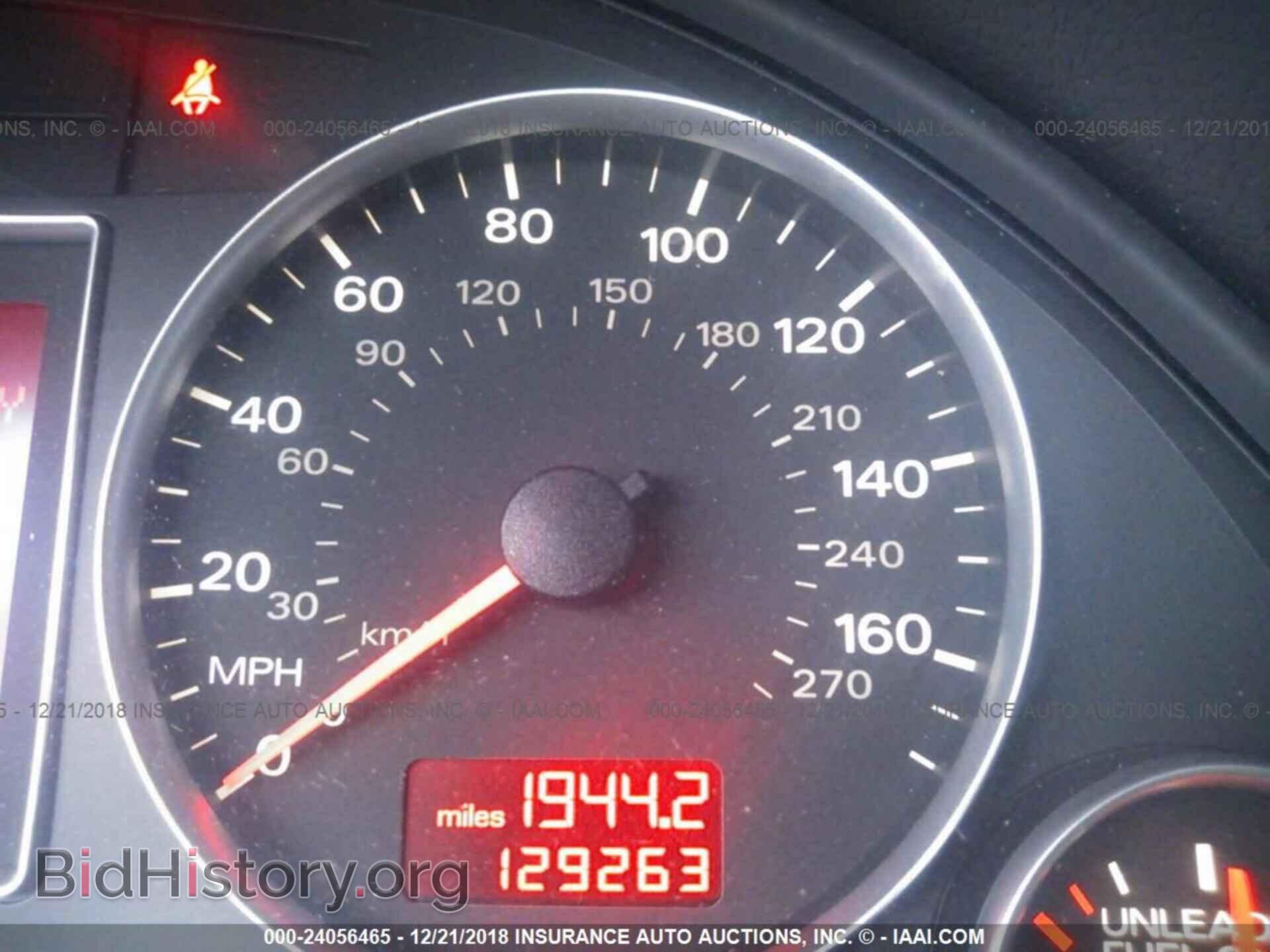 2008 AUDI A4 - VIN: WAUDF78E38A026619 - Фото 7