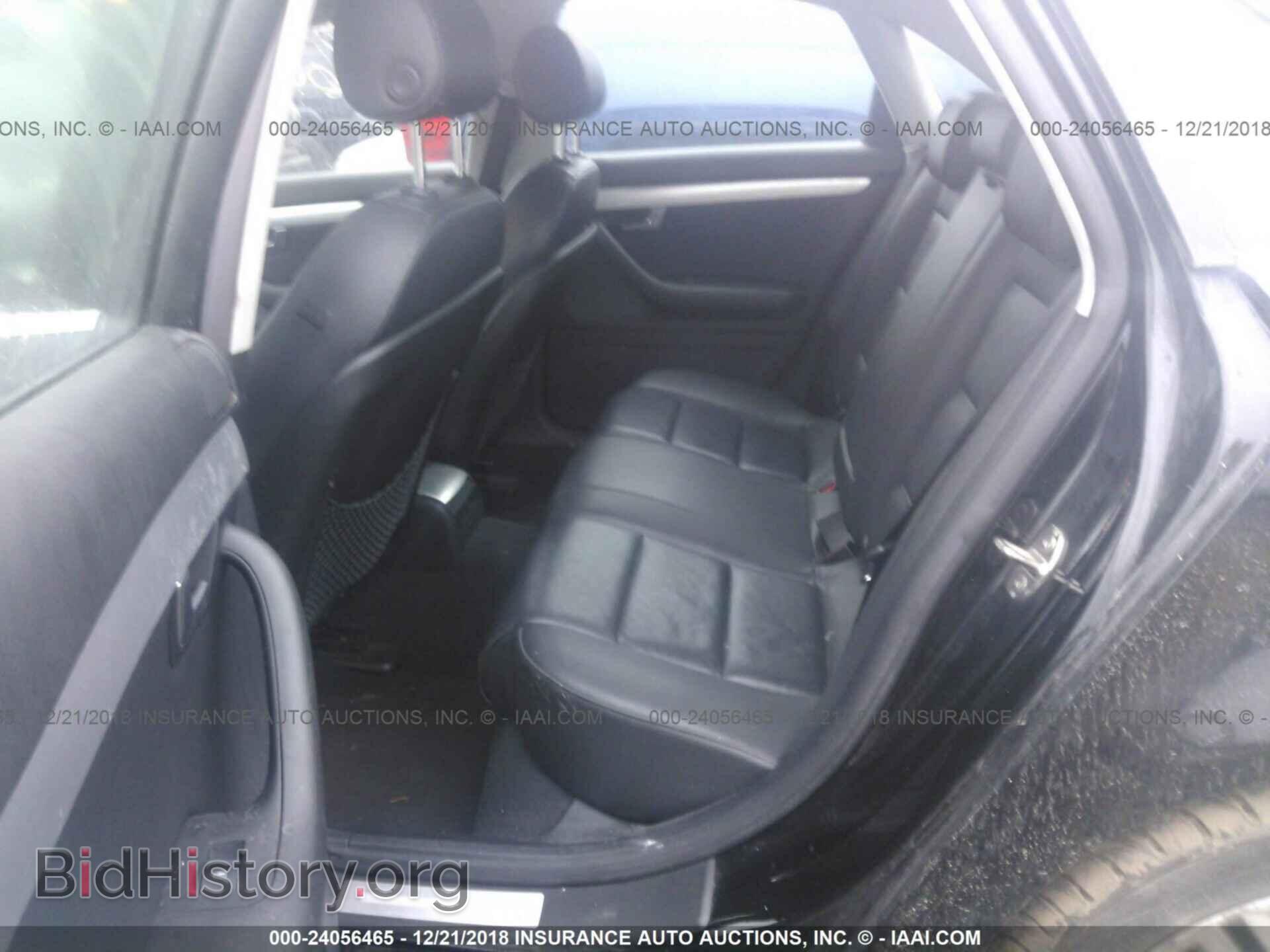 2008 AUDI A4 - VIN: WAUDF78E38A026619 - Фото 8