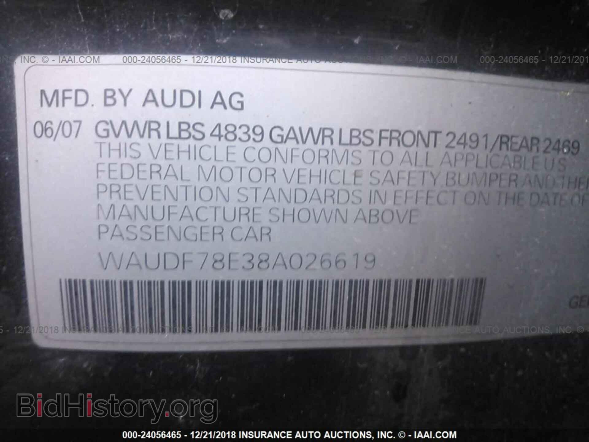 2008 AUDI A4 - VIN: WAUDF78E38A026619 - Фото 9