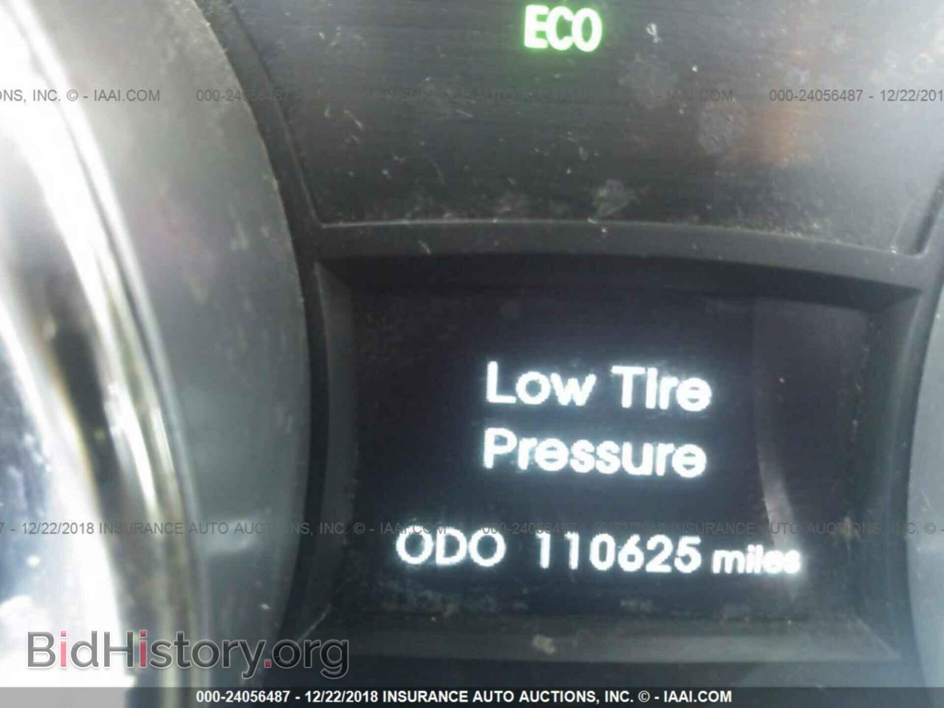 2012 HYUNDAI SONATA - VIN: 5NPEB4AC4CH349069 - Photo 7
