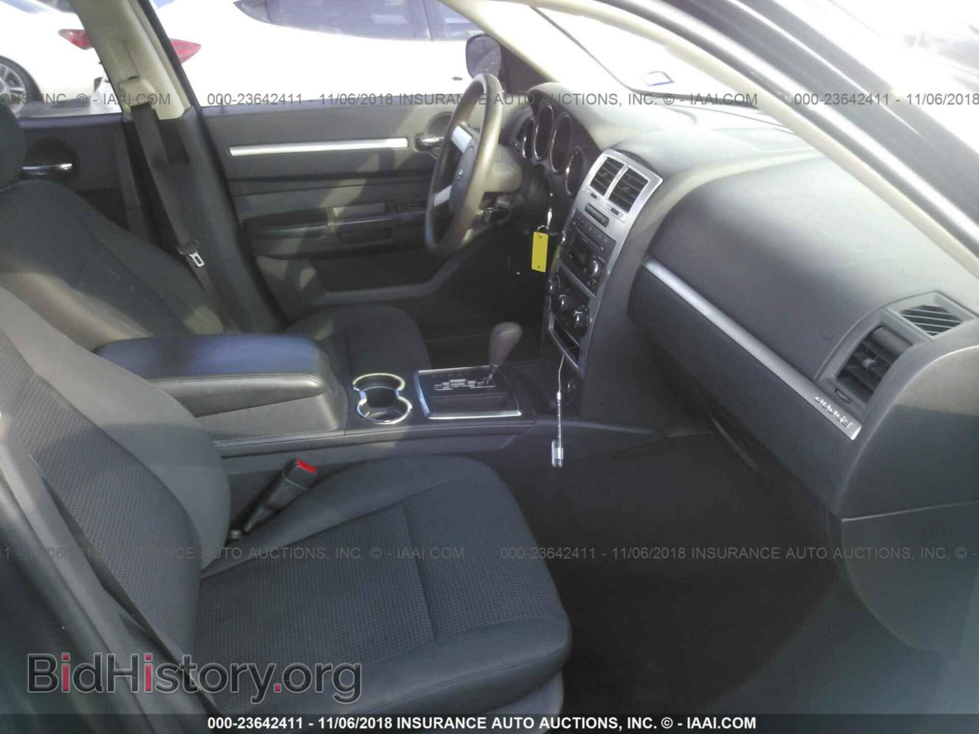 2010 DODGE CHARGER - VIN: 2B3CA3CV9AH227687 - Фото 5