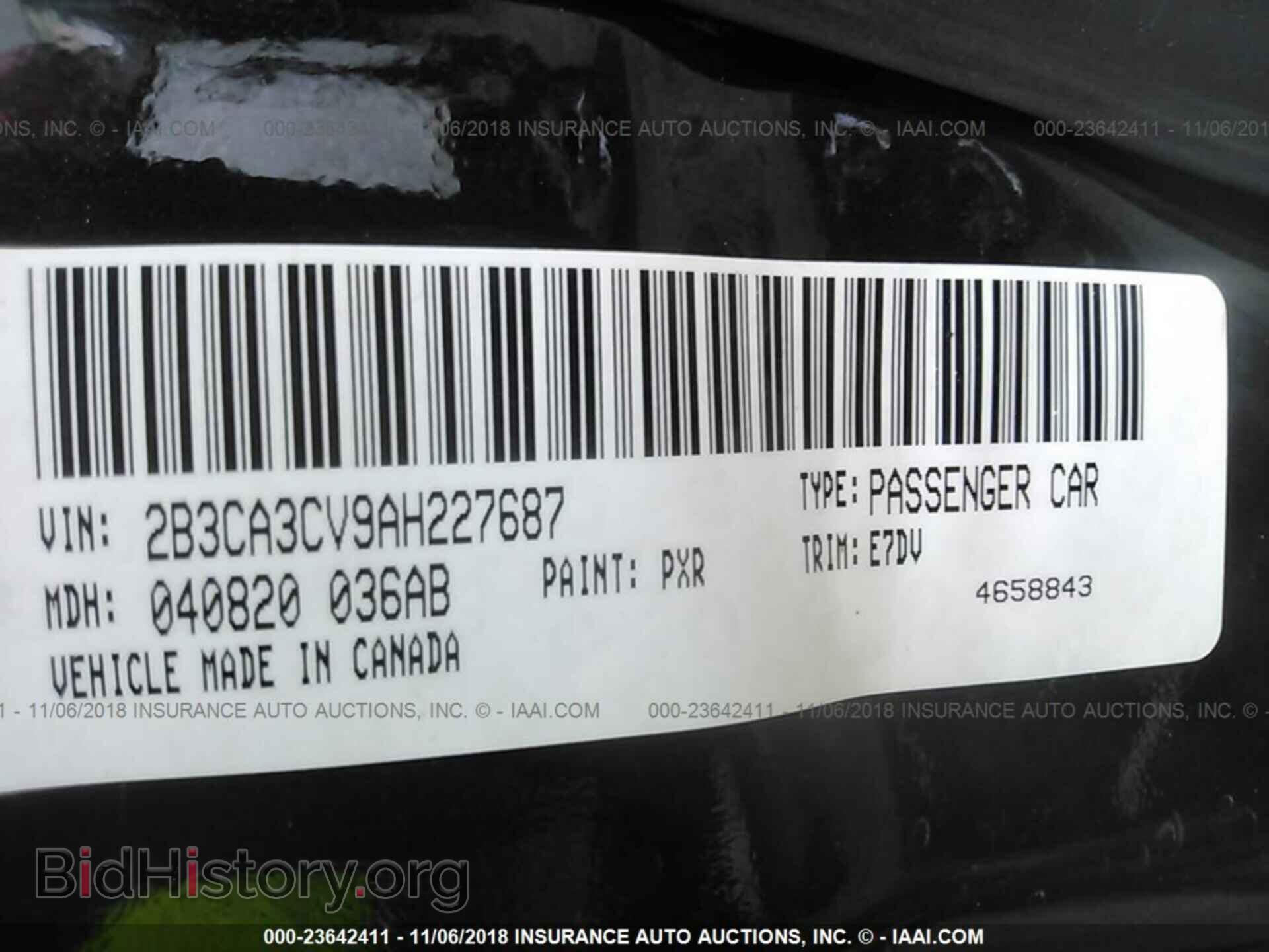 2010 DODGE CHARGER - VIN: 2B3CA3CV9AH227687 - Фото 9