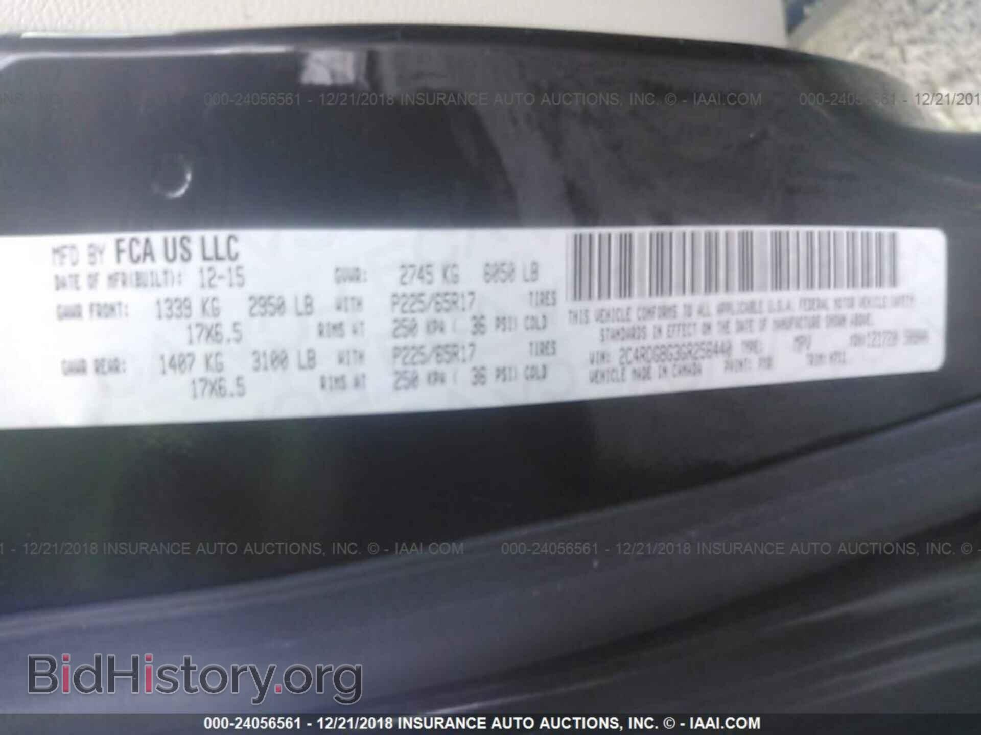 2016 DODGE GRAND CARAVAN - VIN: 2C4RDGBG3GR256440 - Фото 9