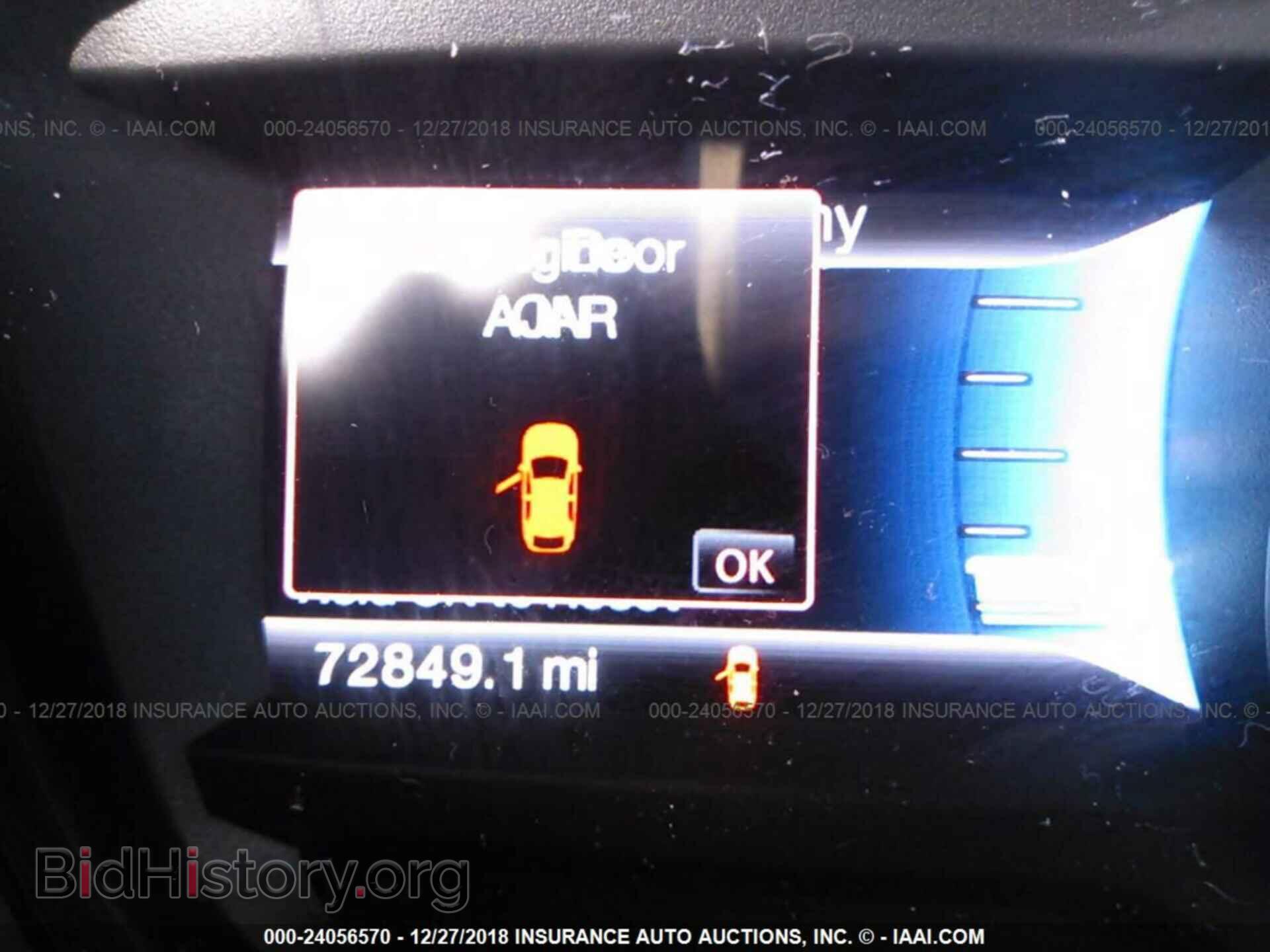 2014 FORD EXPLORER - VIN: 1FM5K7D86EGB94844 - Фото 7