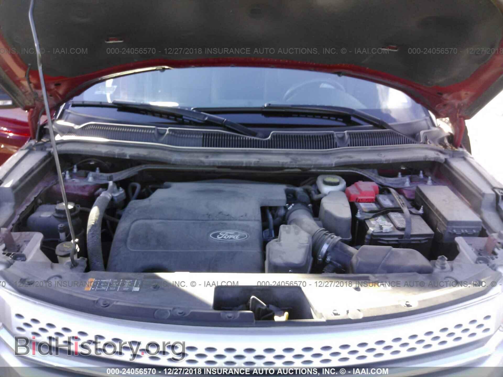 2014 FORD EXPLORER - VIN: 1FM5K7D86EGB94844 - Фото 10