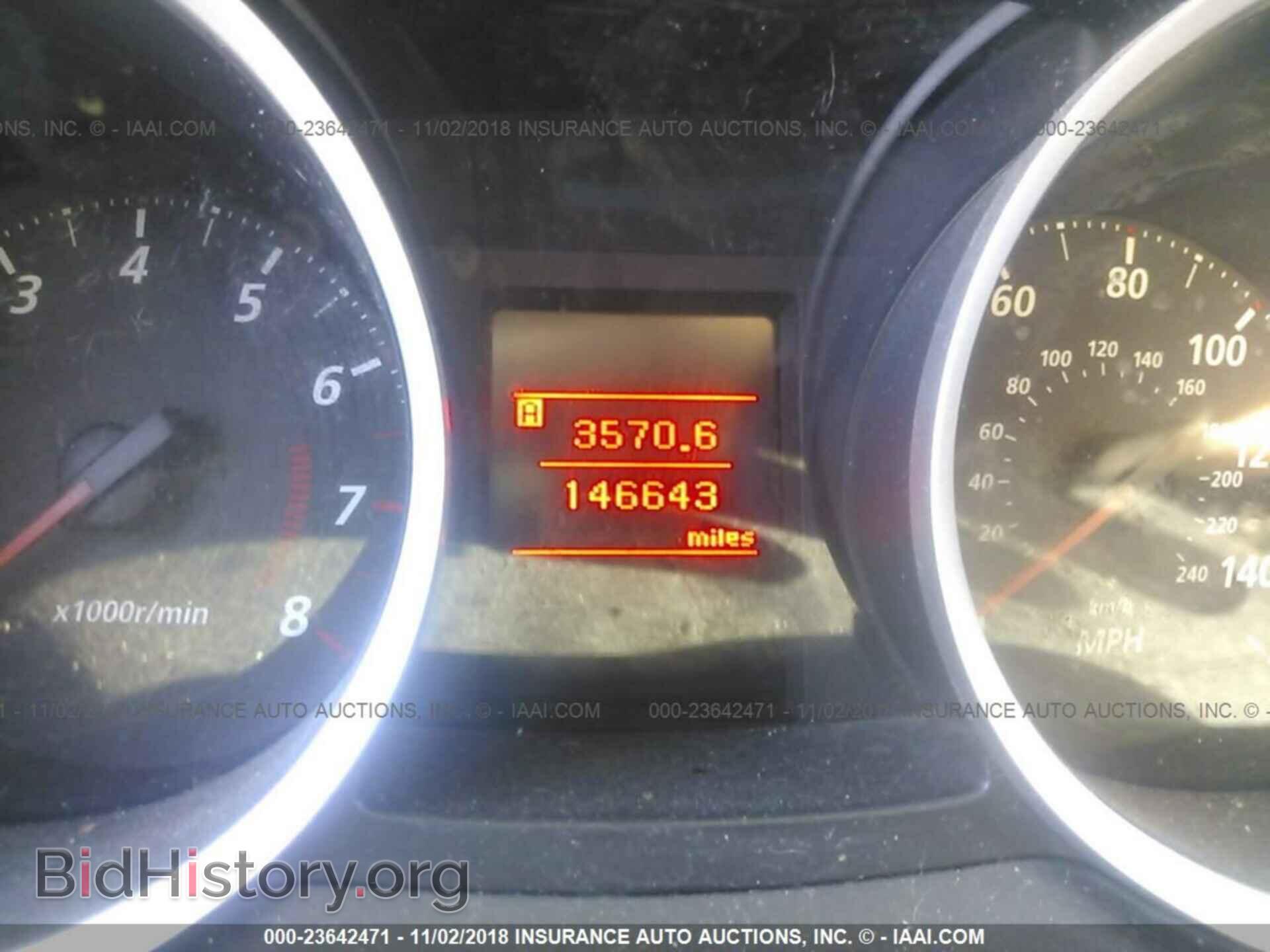 2011 MITSUBISHI LANCER - VIN: JA32U2FU5BU020919 - Фото 7