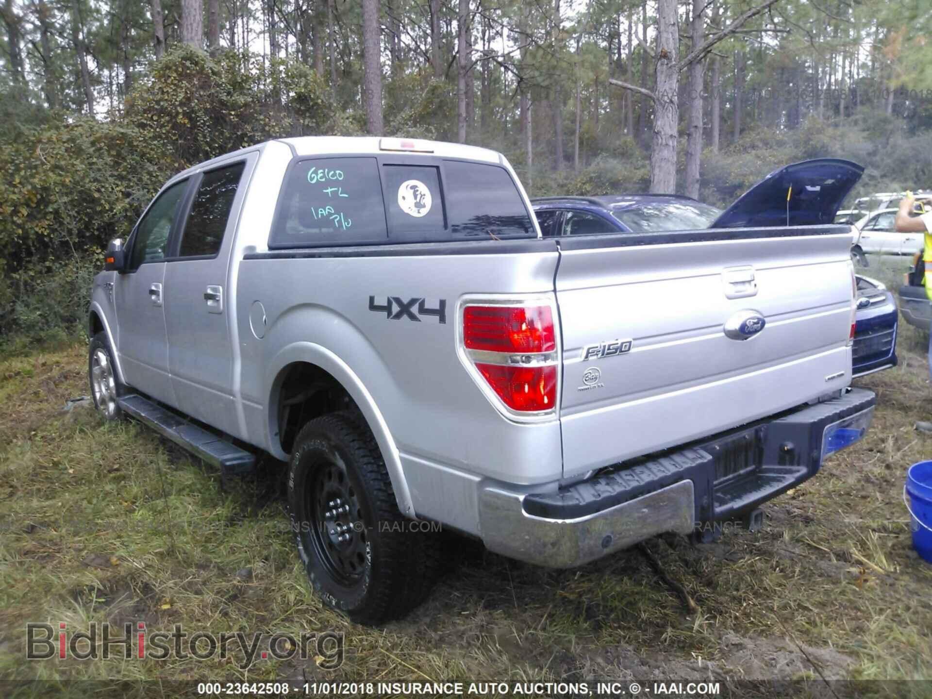 2014 FORD F150 - VIN: 1FTFW1EF8EFC74594 - Фото 3