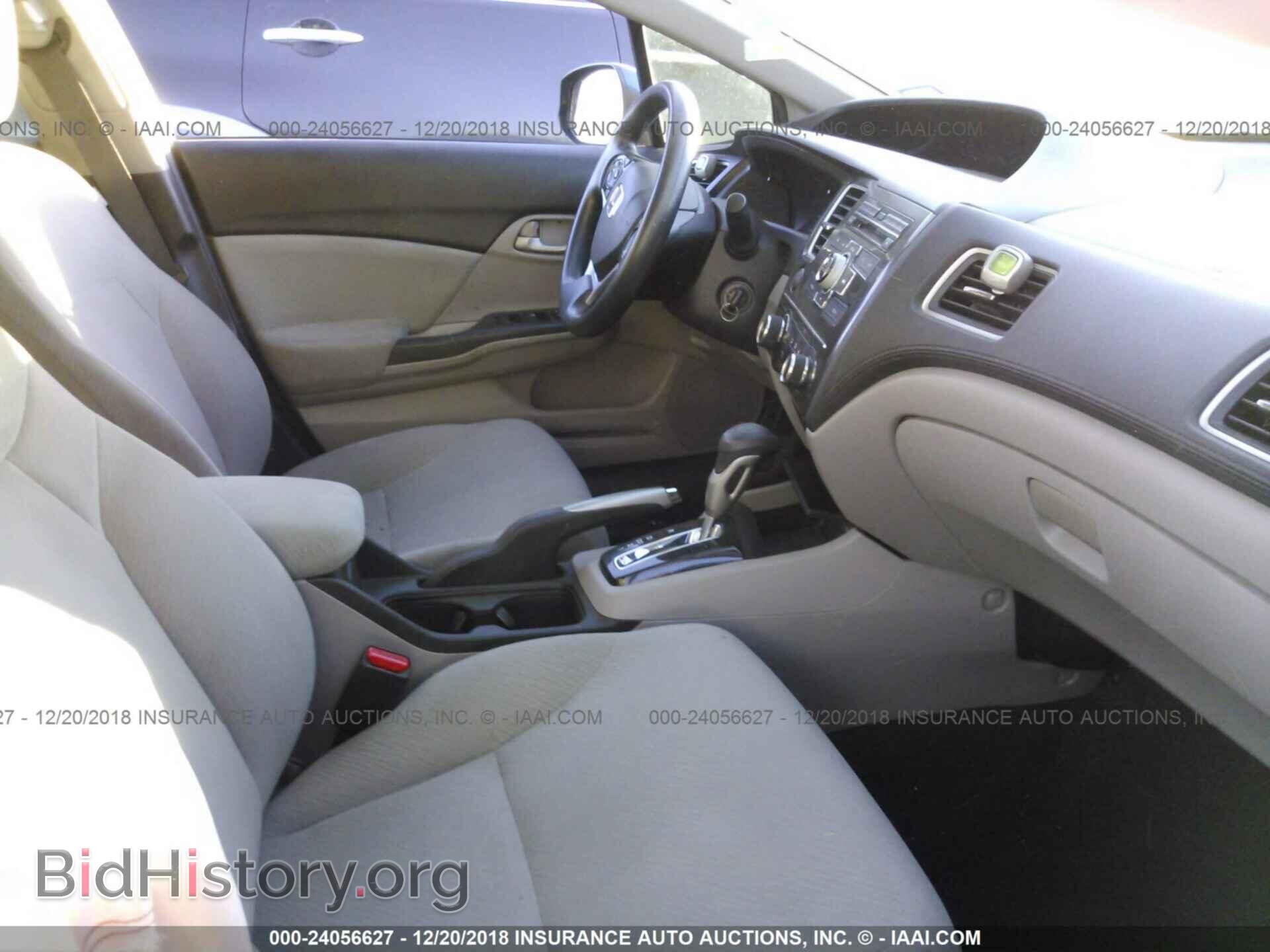 2013 HONDA CIVIC - VIN: 2HGFB2F55DH592078 - Фото 5