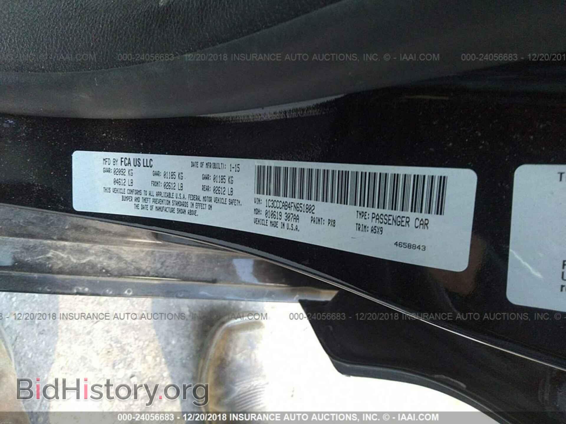 2015 CHRYSLER 200 - VIN: 1C3CCCAB4FN651802 - Фото 9