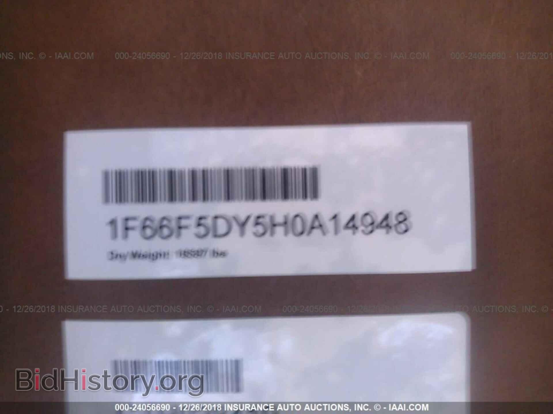 2017 FORD F53 - VIN: 1F66F5DY5H0A14948 - Photo 9
