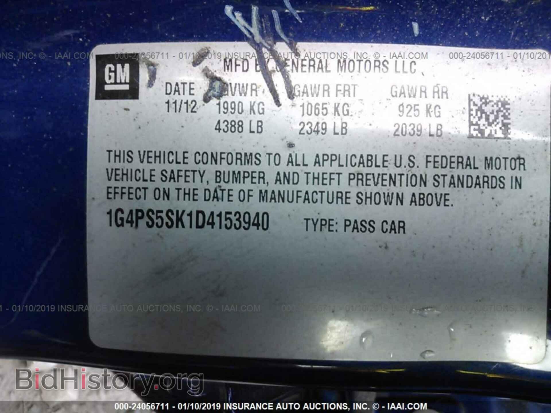 2013 BUICK VERANO - VIN: 1G4PS5SK1D4153940 - Фото 9