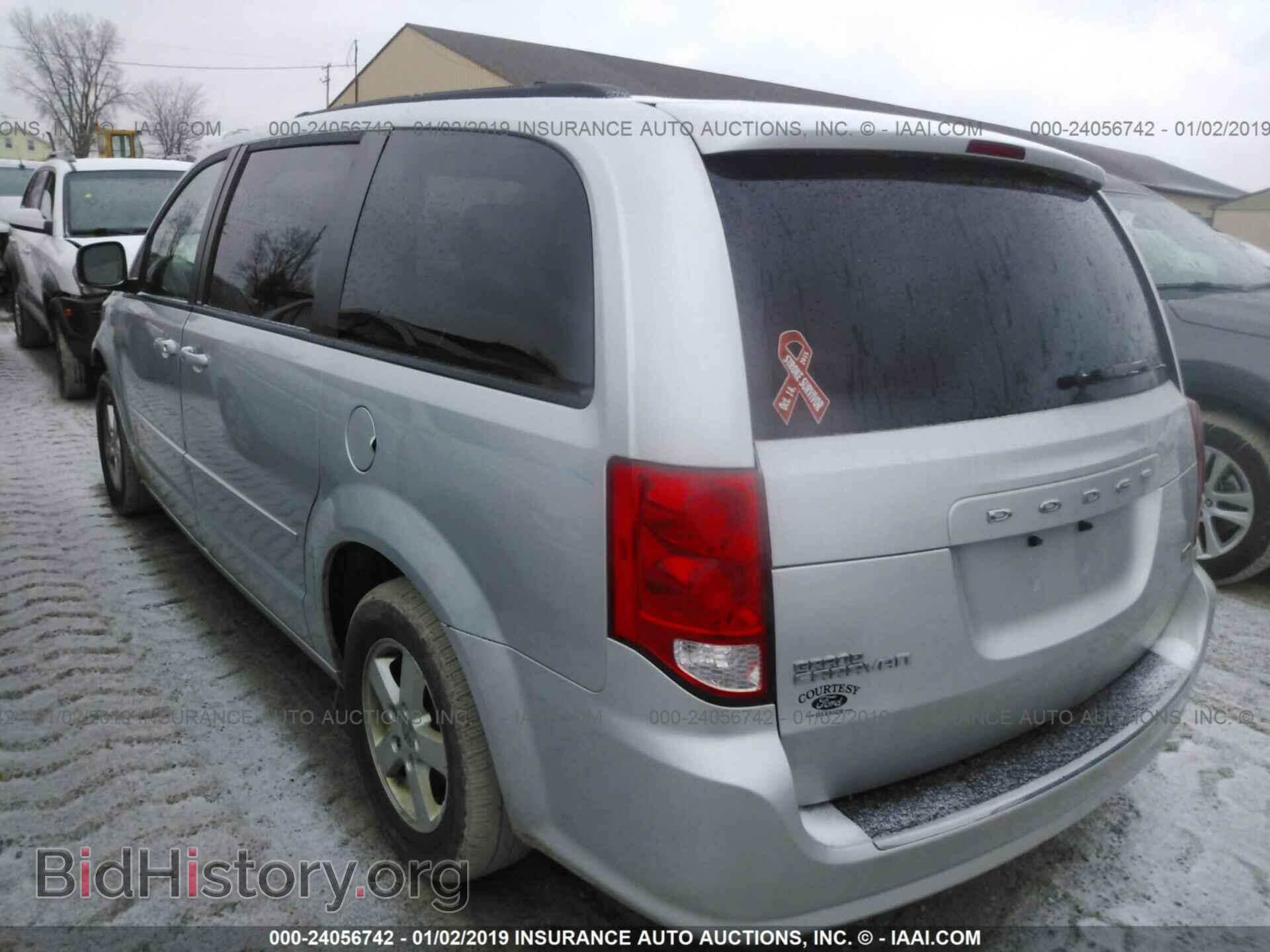 2012 DODGE GRAND CARAVAN - VIN: 2C4RDGCG9CR280251 - Фото 3