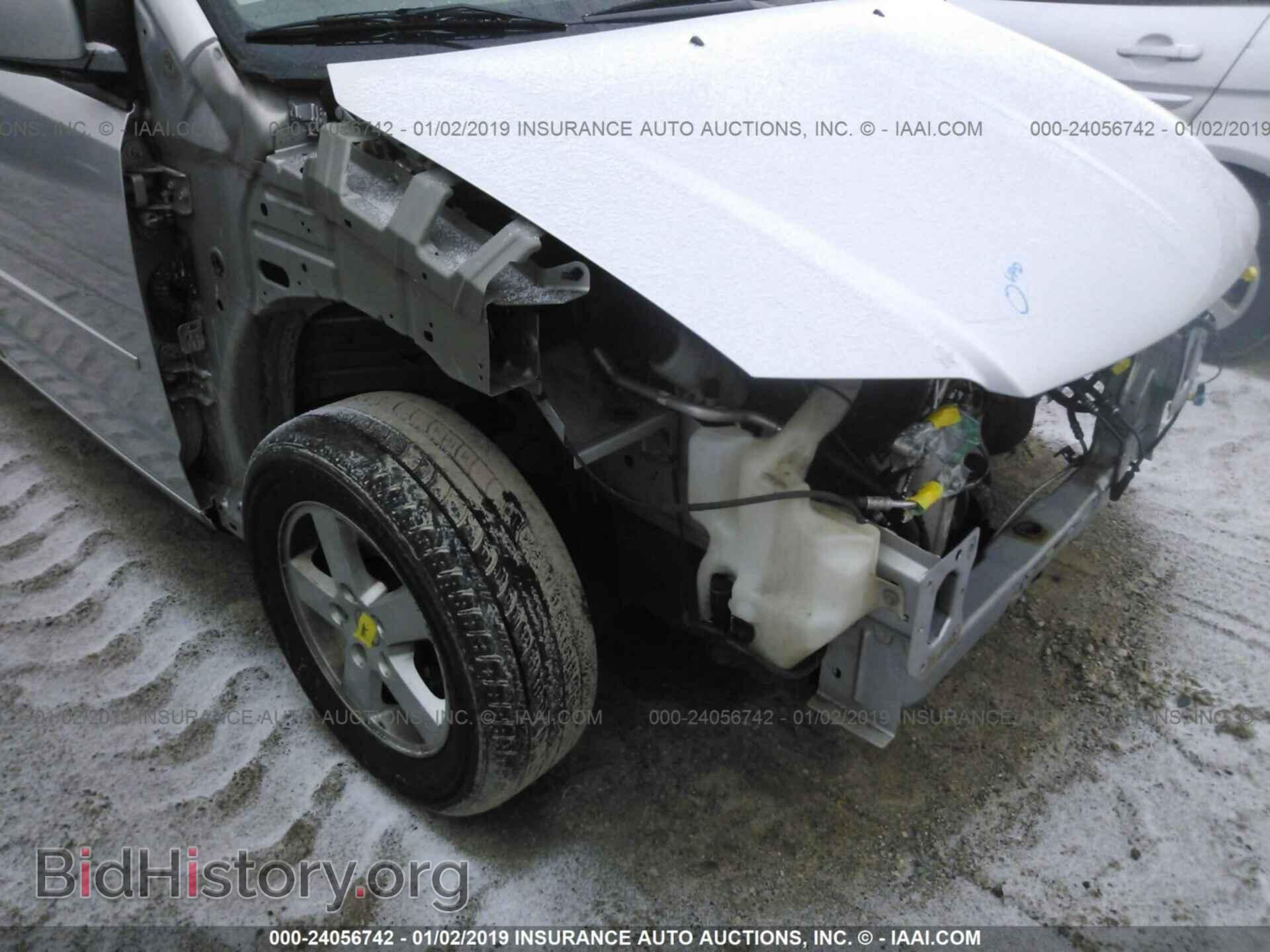 2012 DODGE GRAND CARAVAN - VIN: 2C4RDGCG9CR280251 - Фото 6