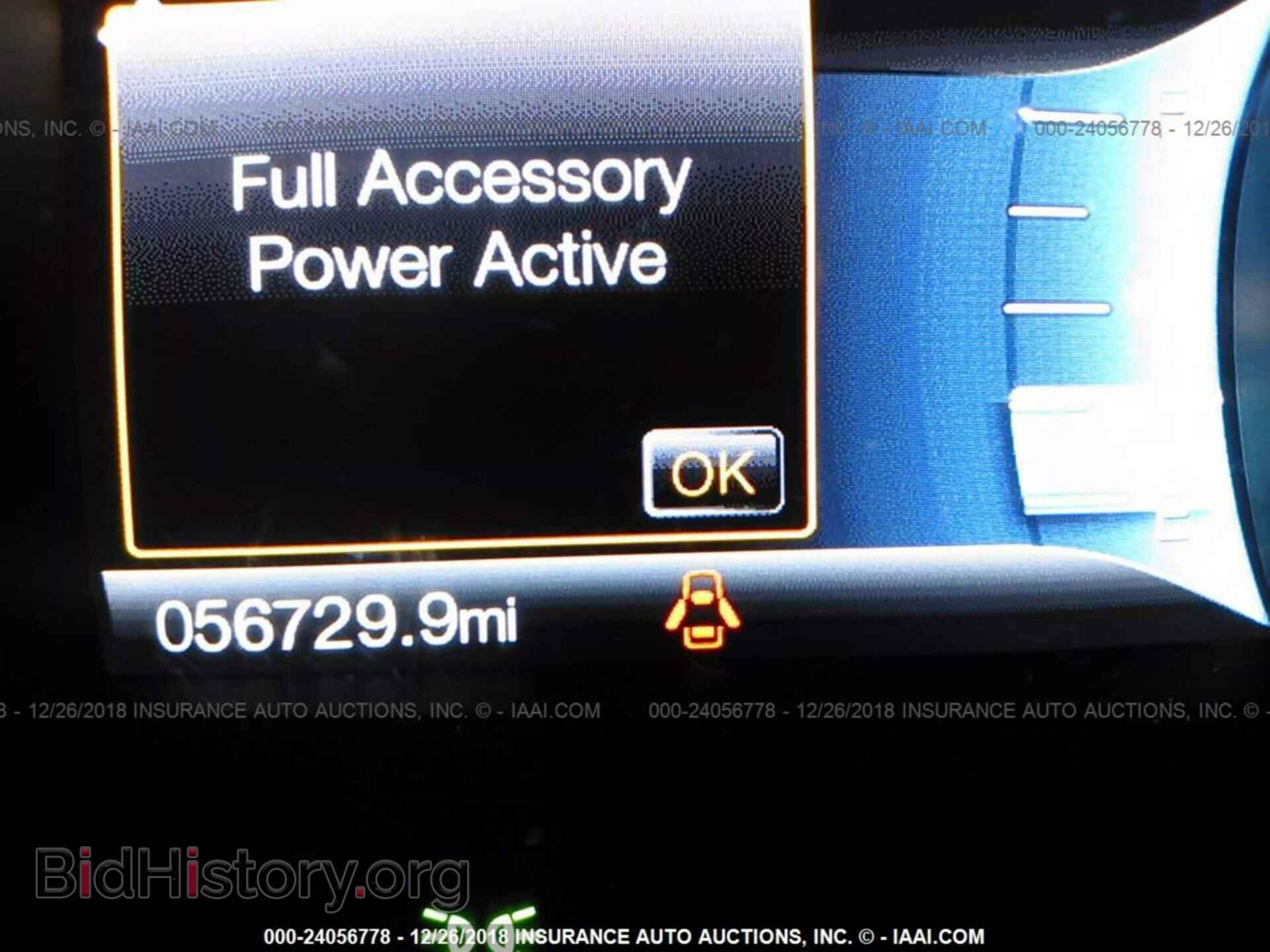 2015 FORD EDGE - VIN: 2FMTK4J8XFBB39932 - Фото 7